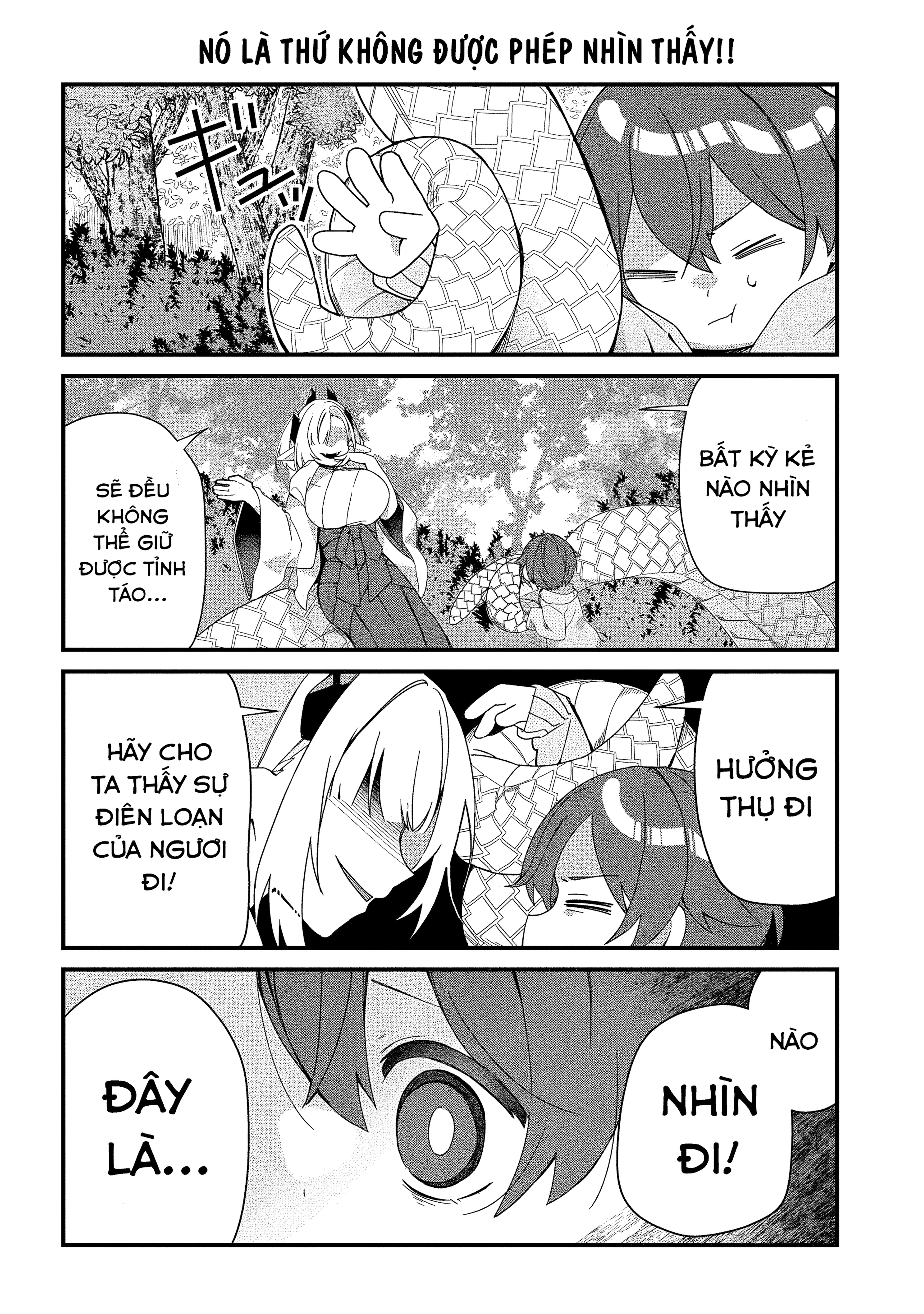 ページ 1