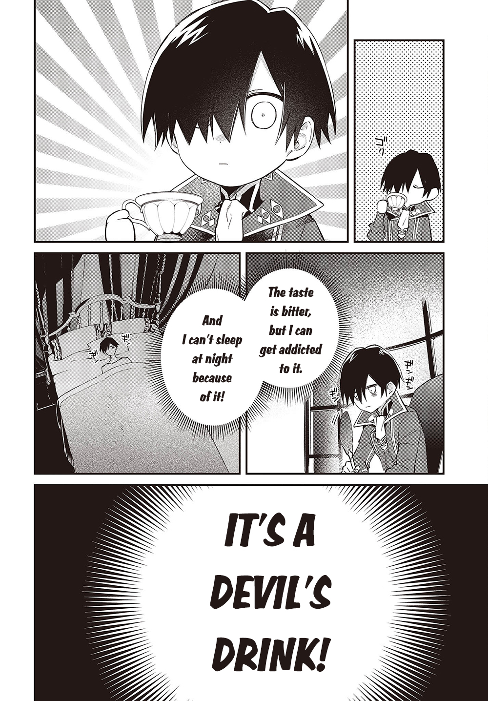 ページ 15