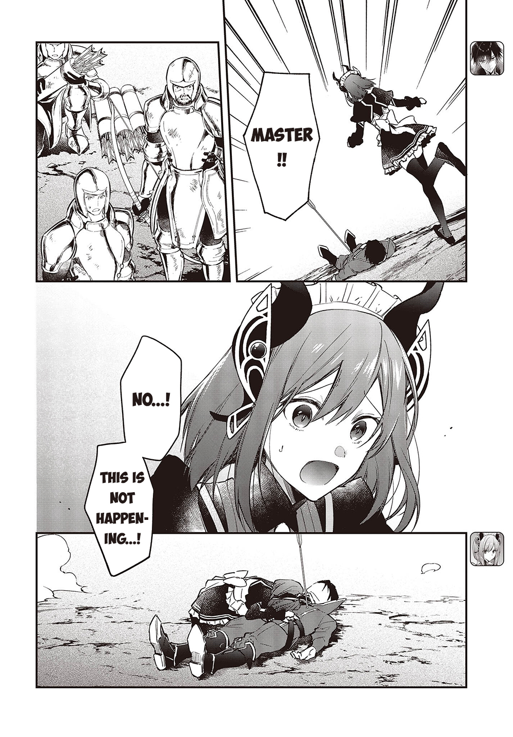 ページ 3