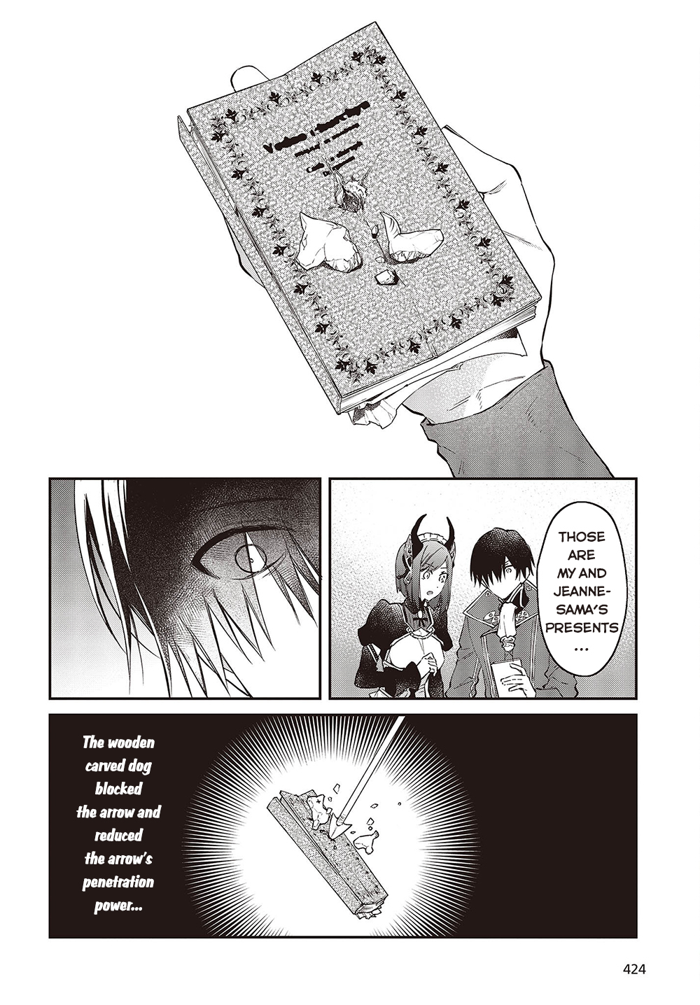 ページ 5