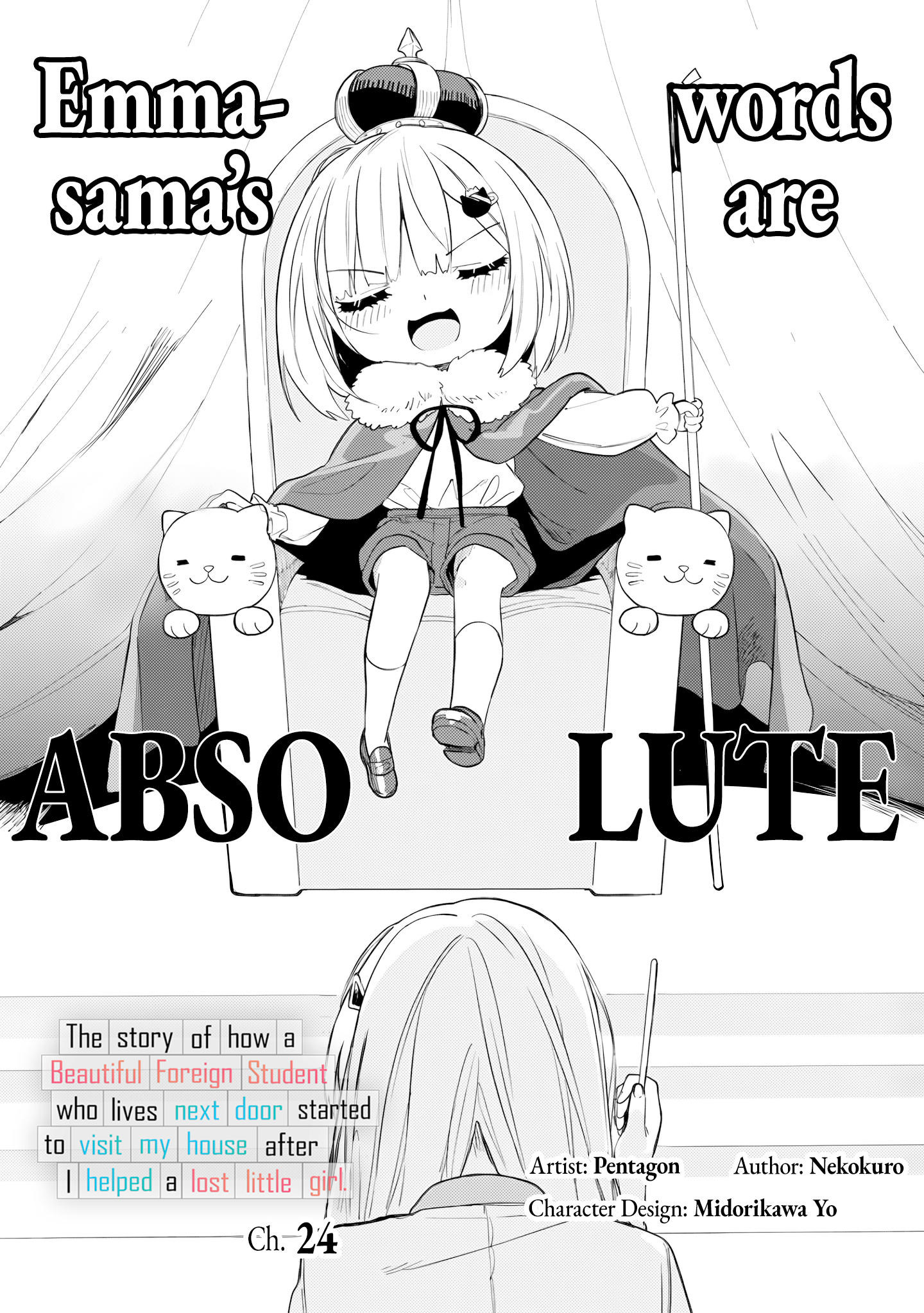 ページ 1