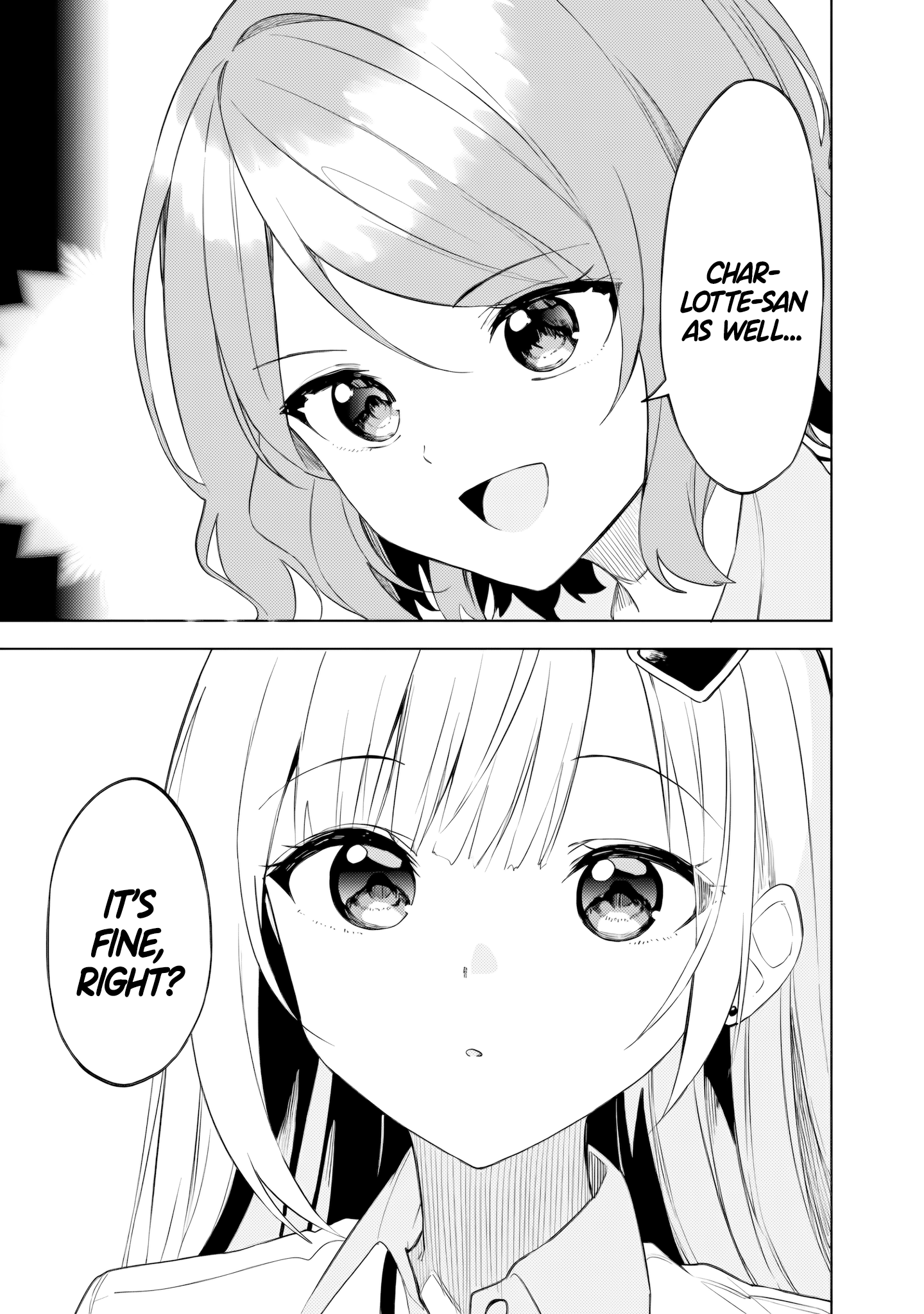 ページ 11