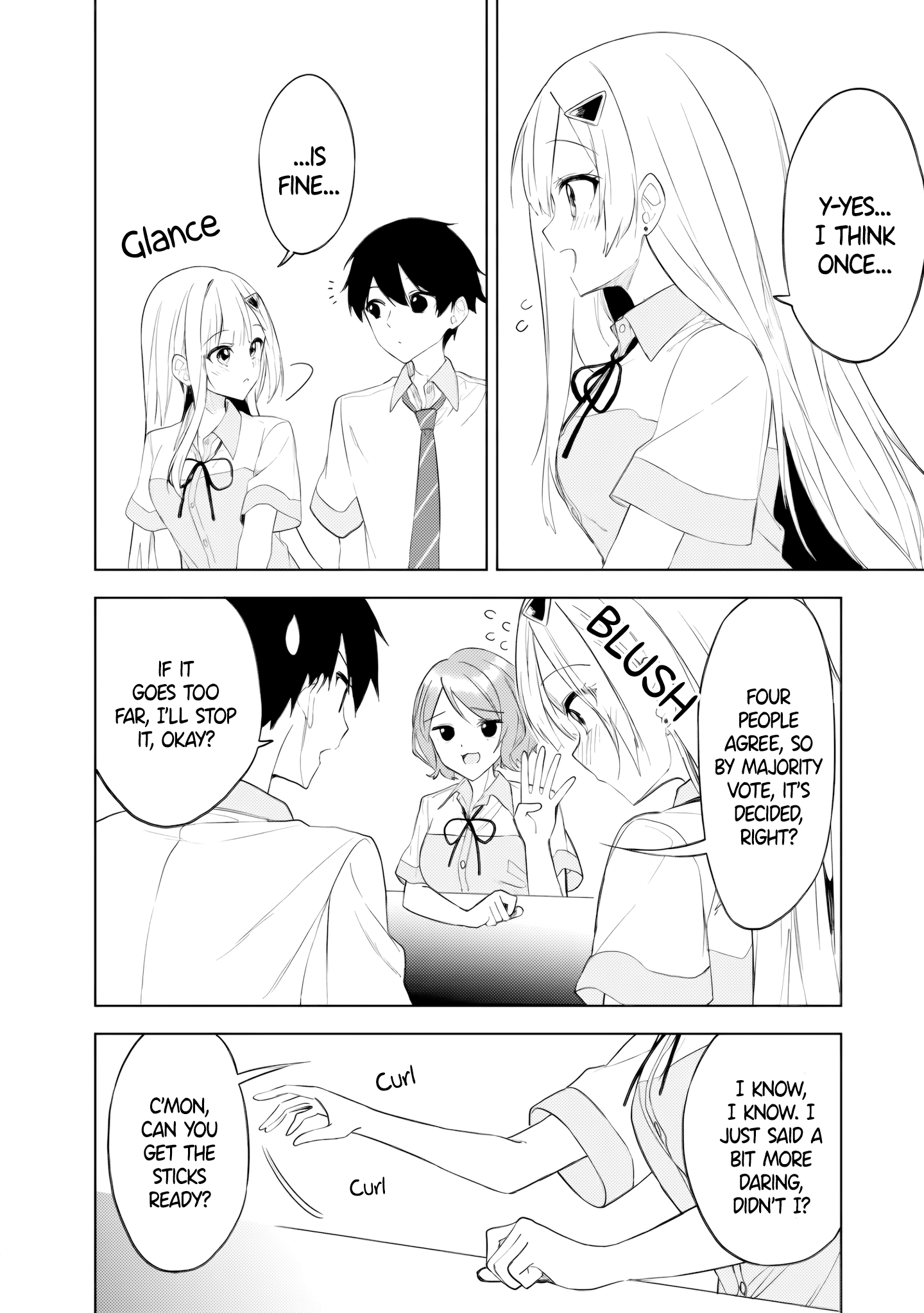 ページ 12