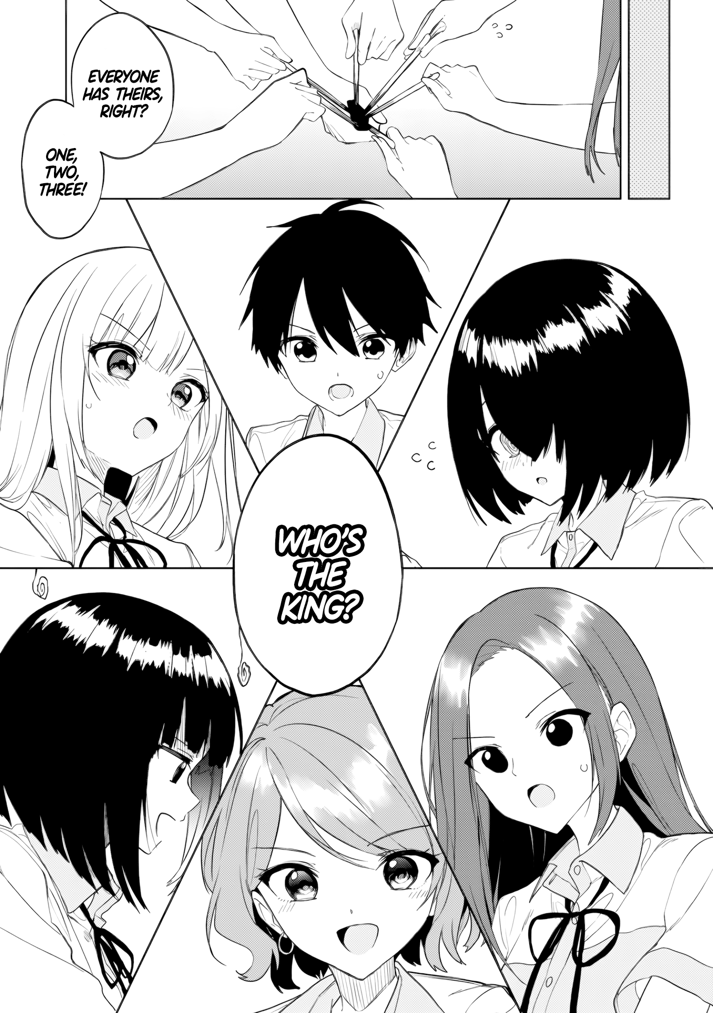ページ 13