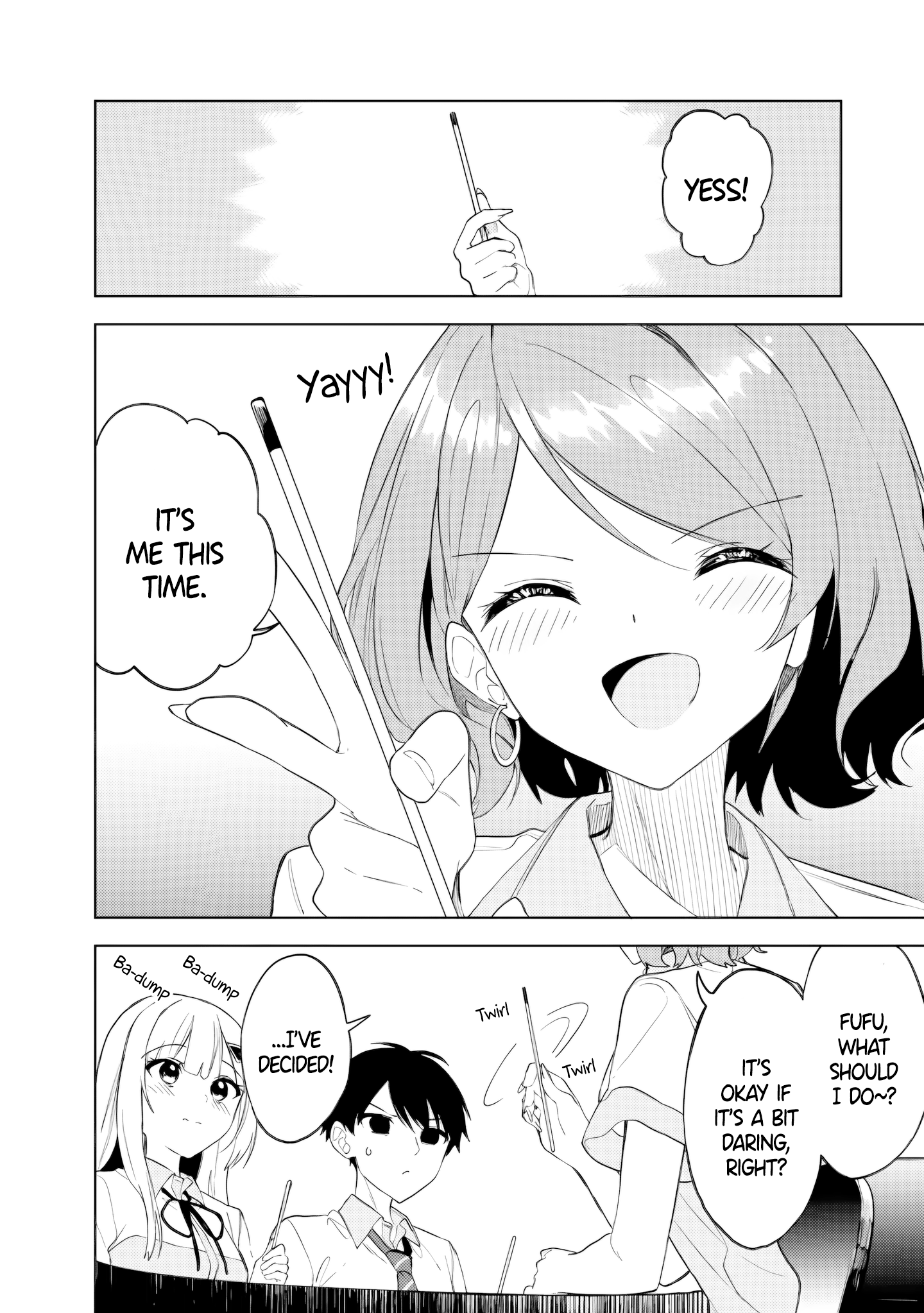 ページ 14