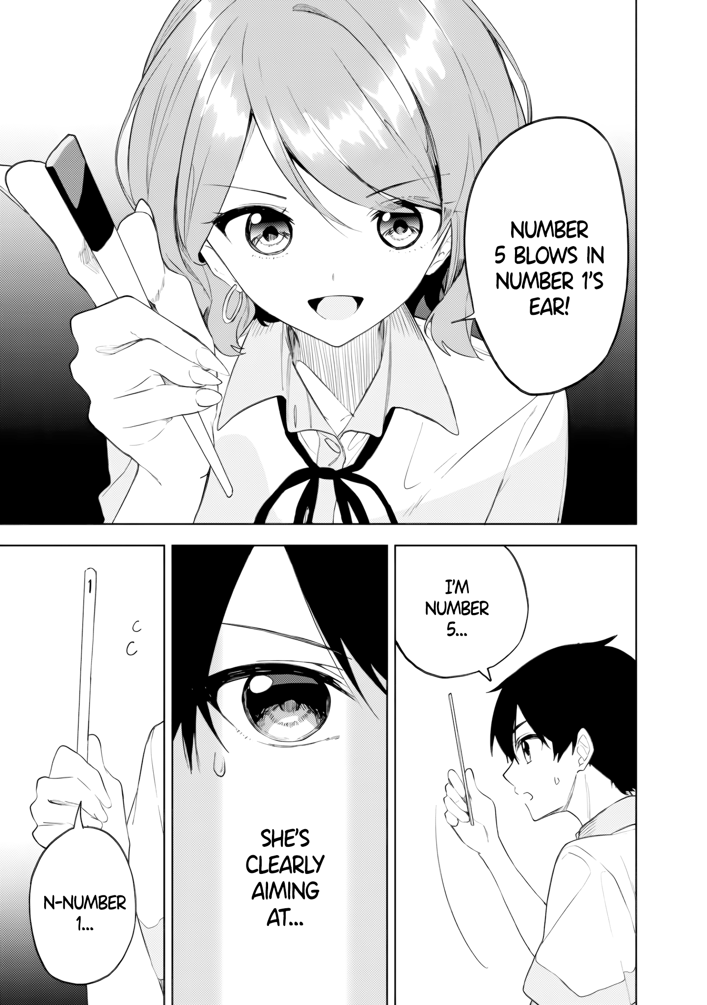 ページ 15