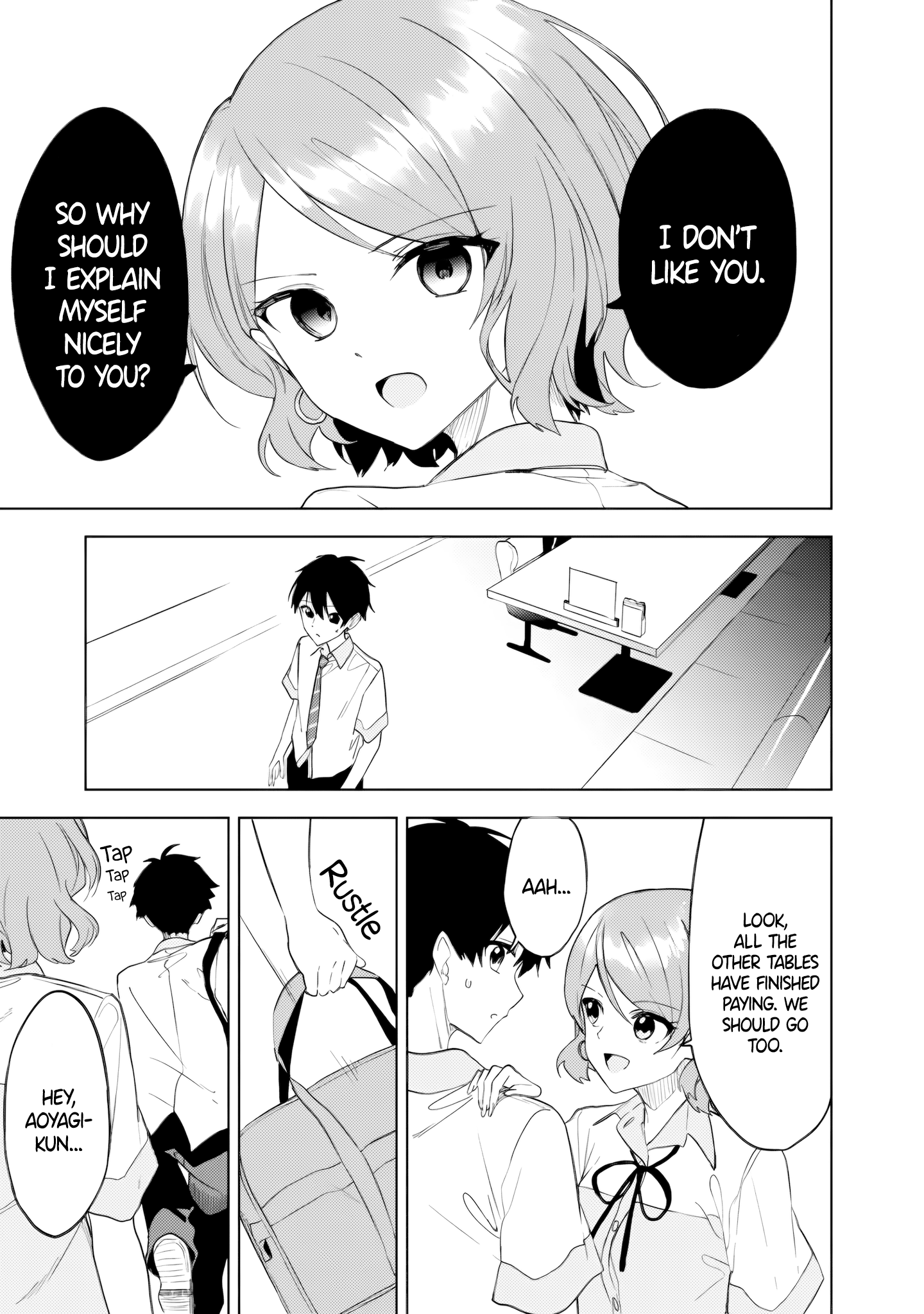 ページ 22