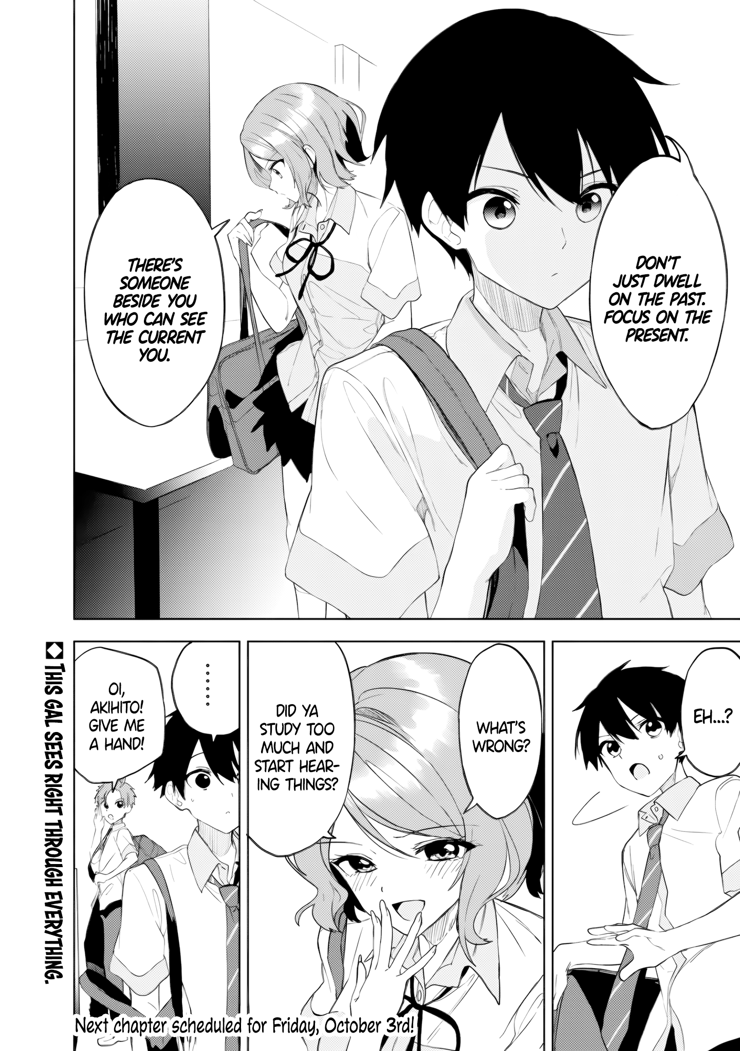 ページ 23