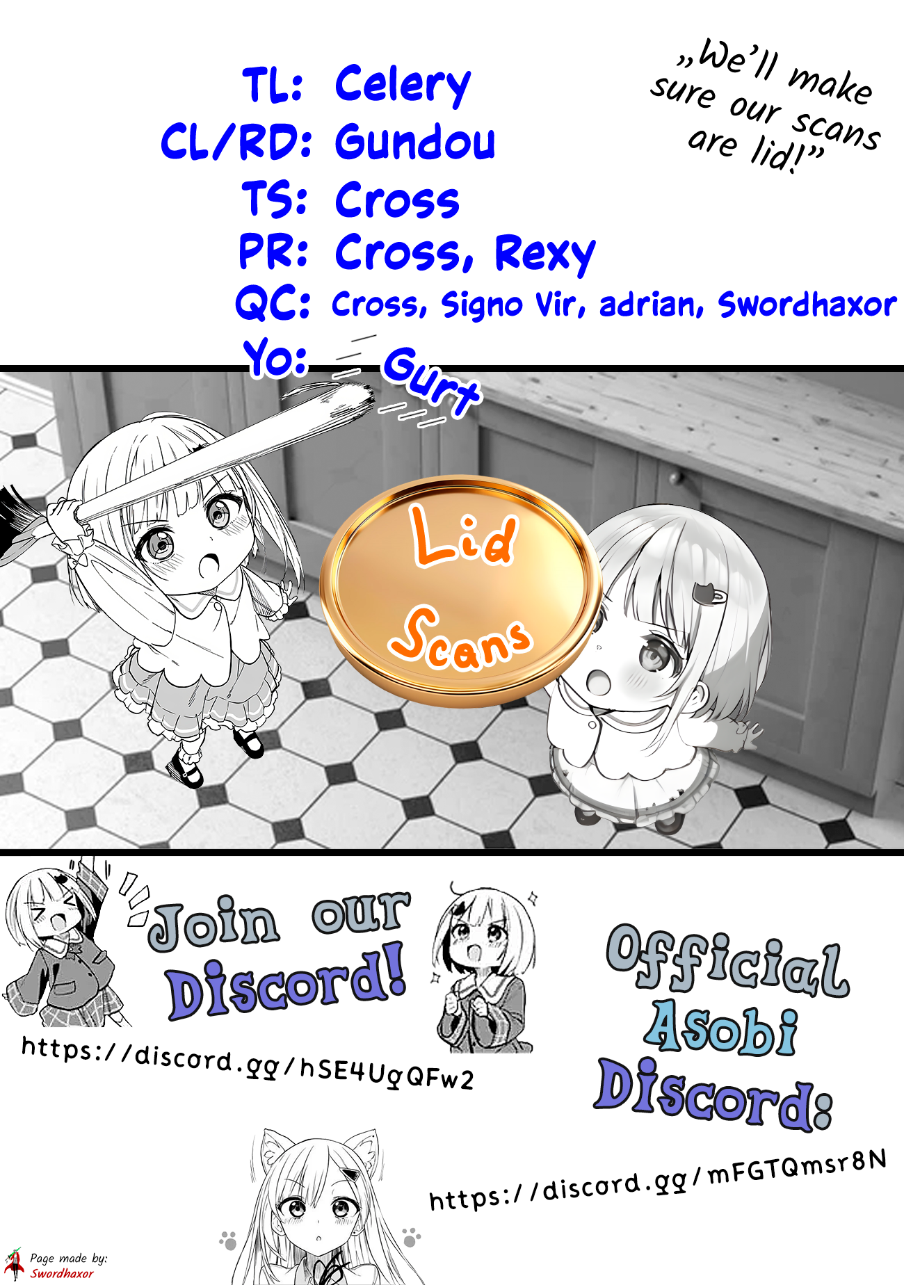 ページ 27