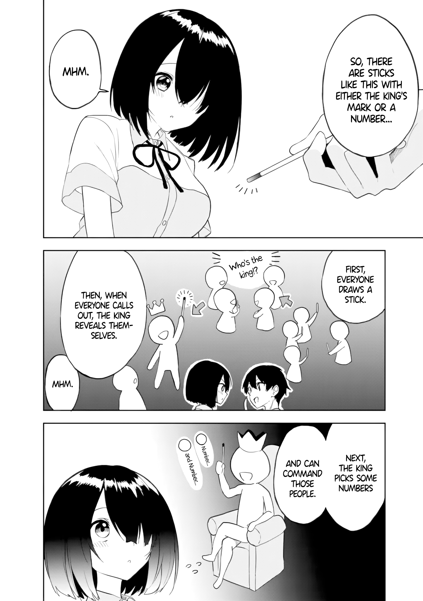 ページ 4
