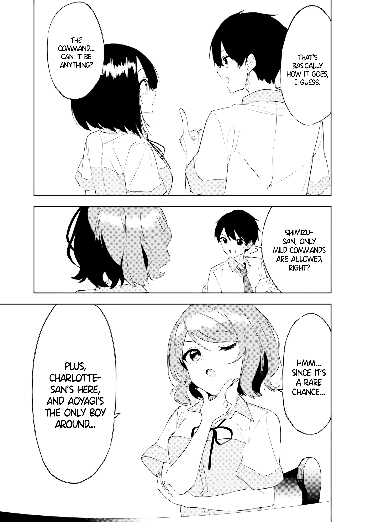 ページ 5