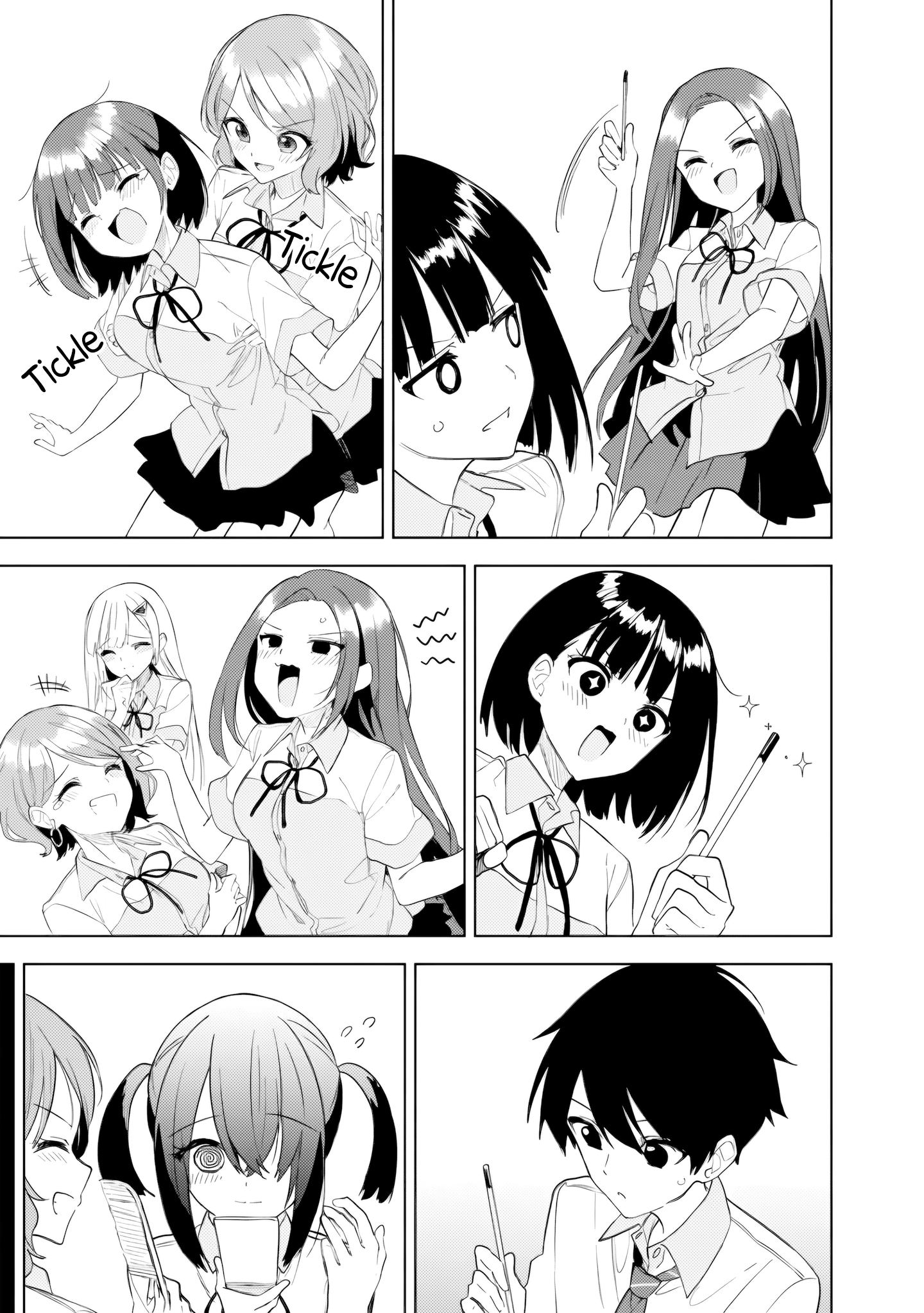 ページ 9