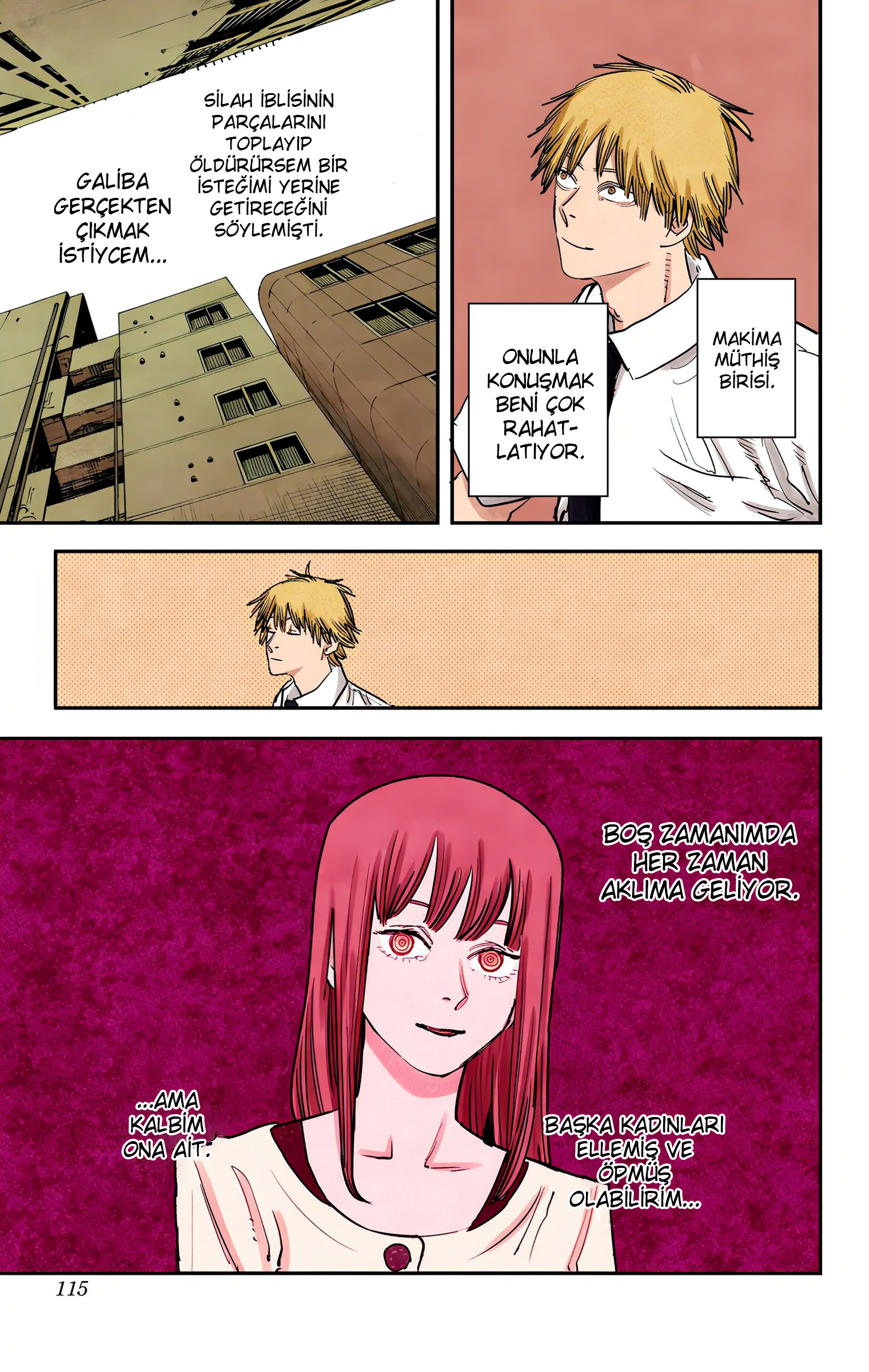 ページ 4