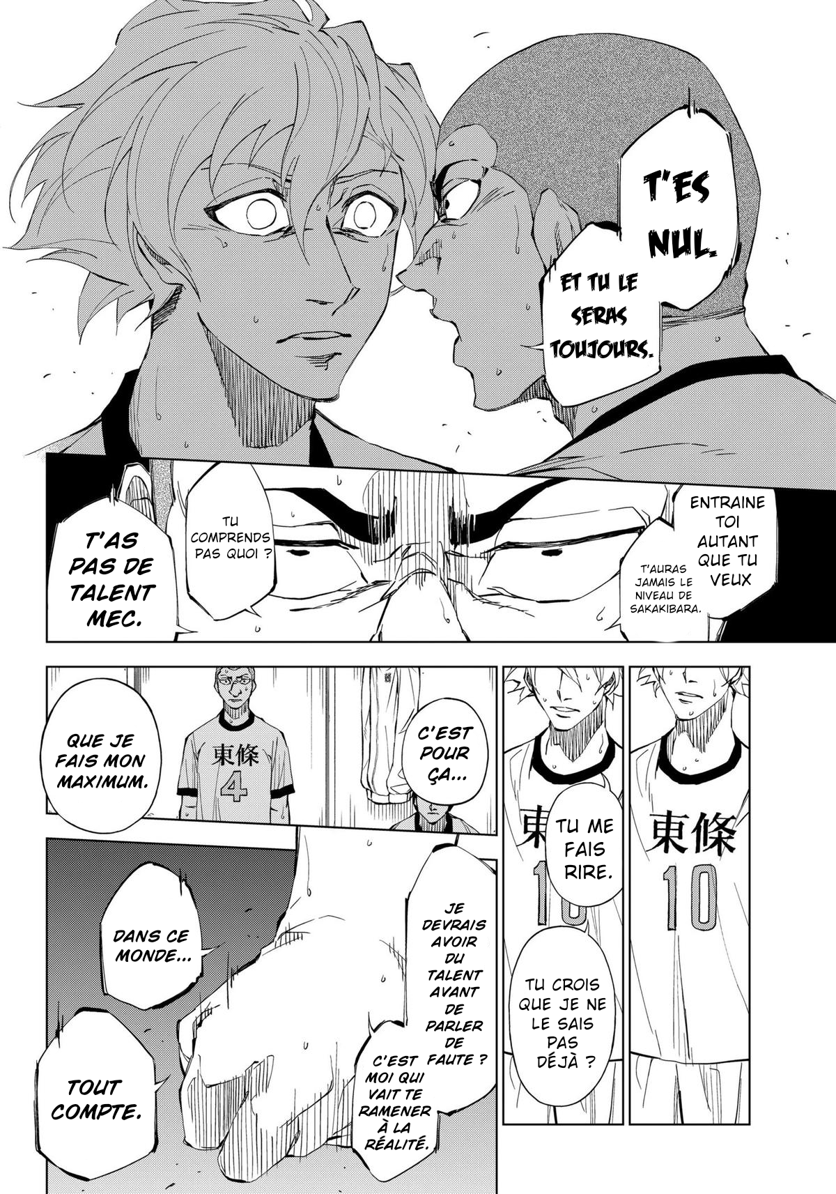 ページ 20