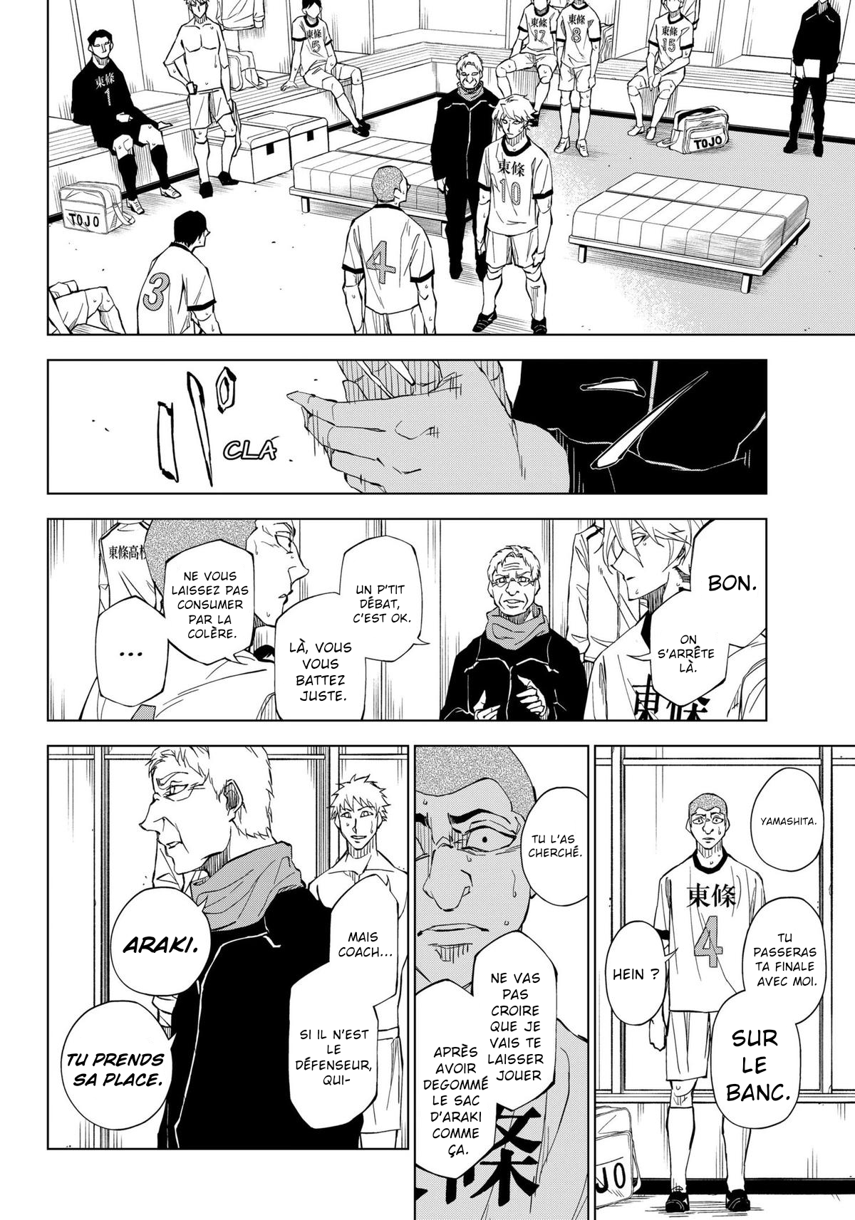 ページ 22