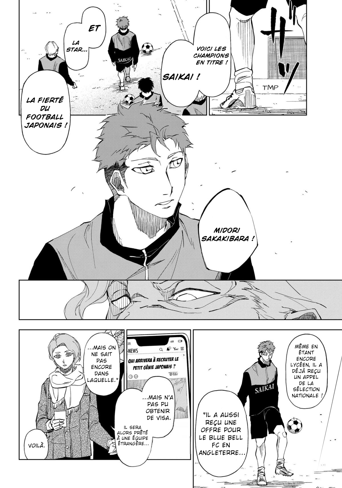 ページ 26