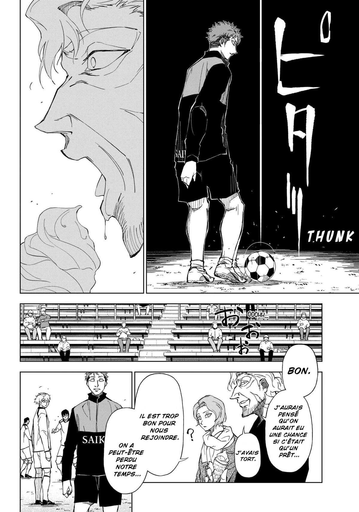 ページ 28