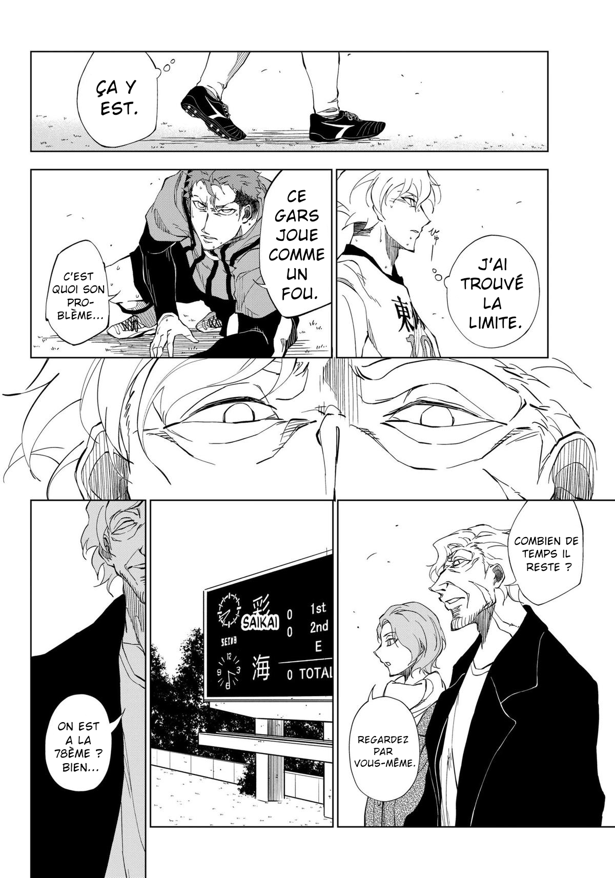 ページ 43