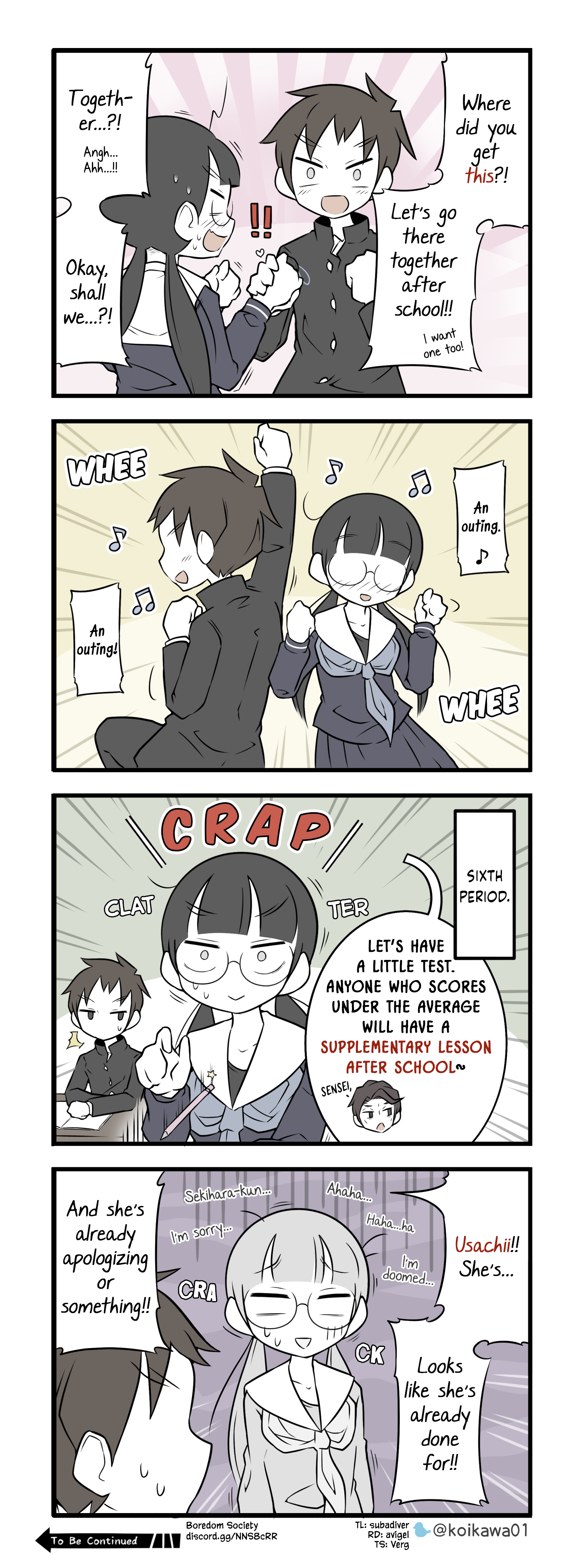 ページ 1