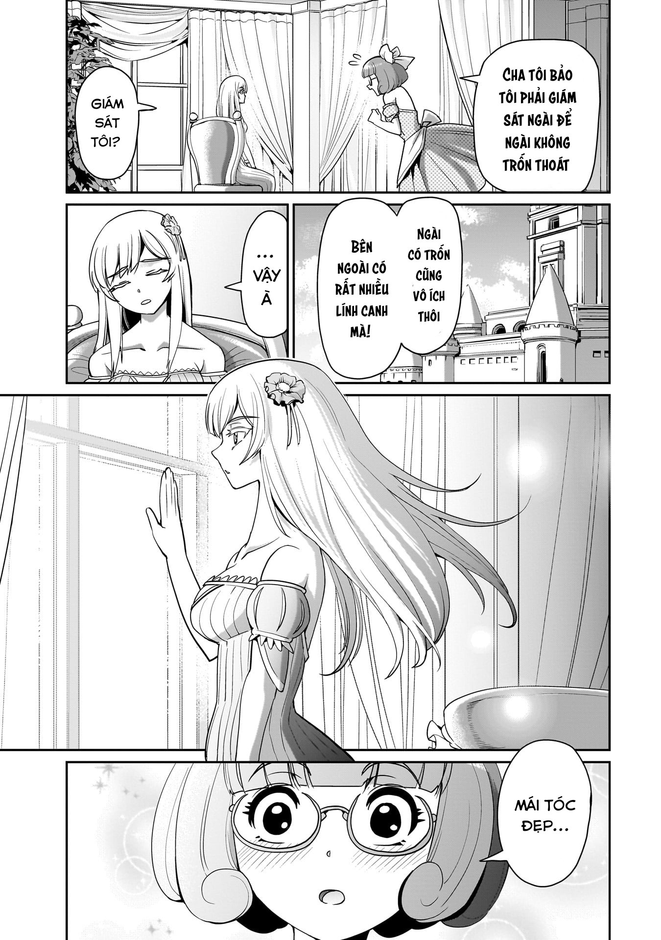 ページ 15