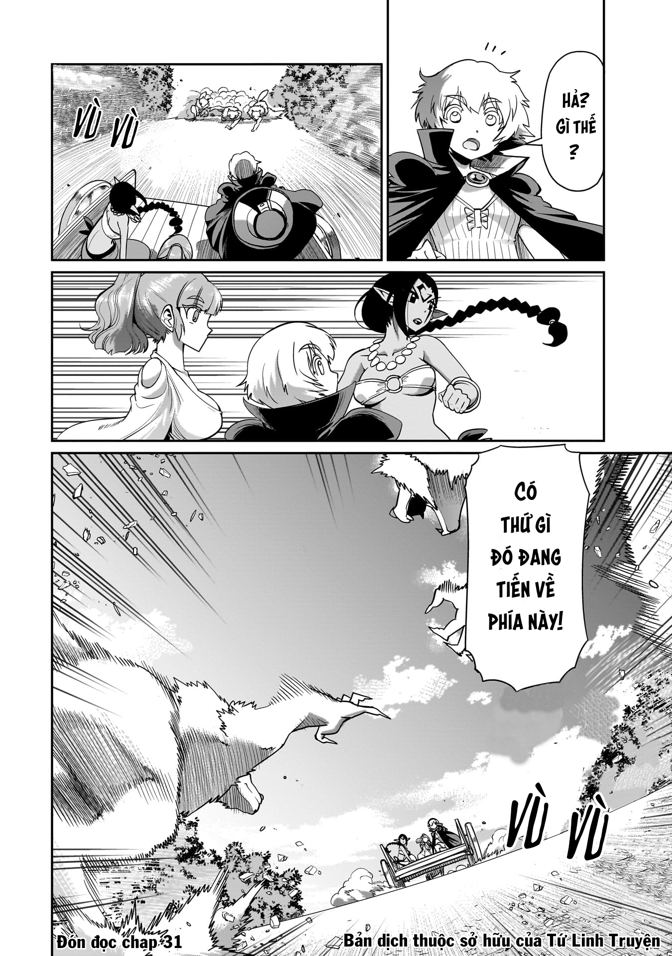 ページ 22