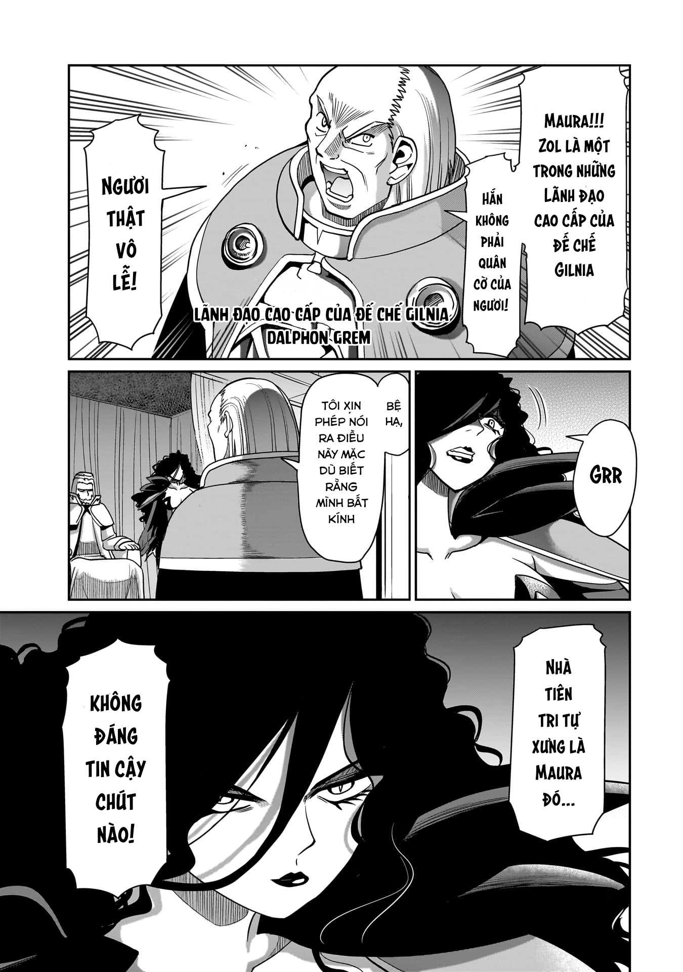 ページ 7