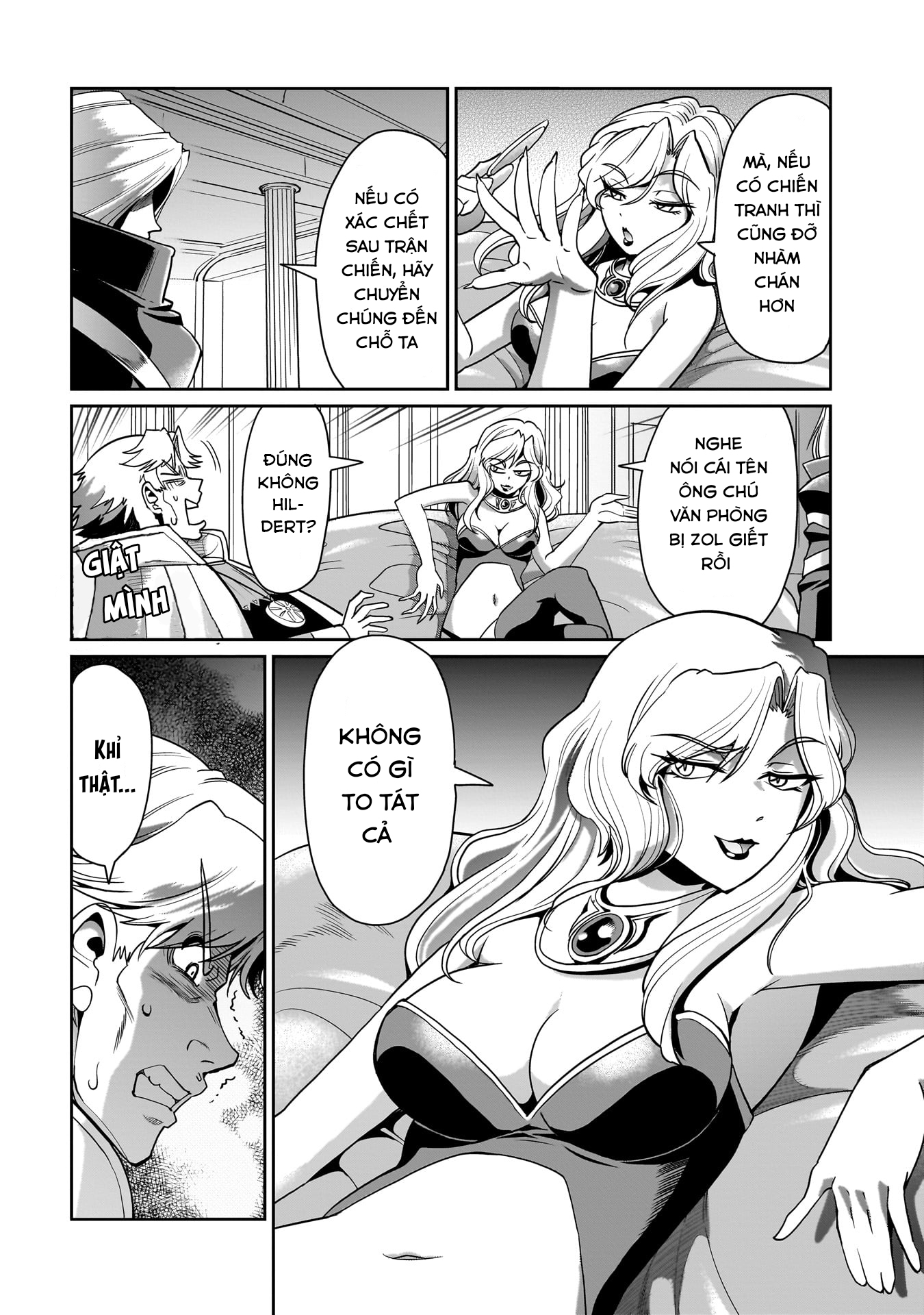 ページ 10