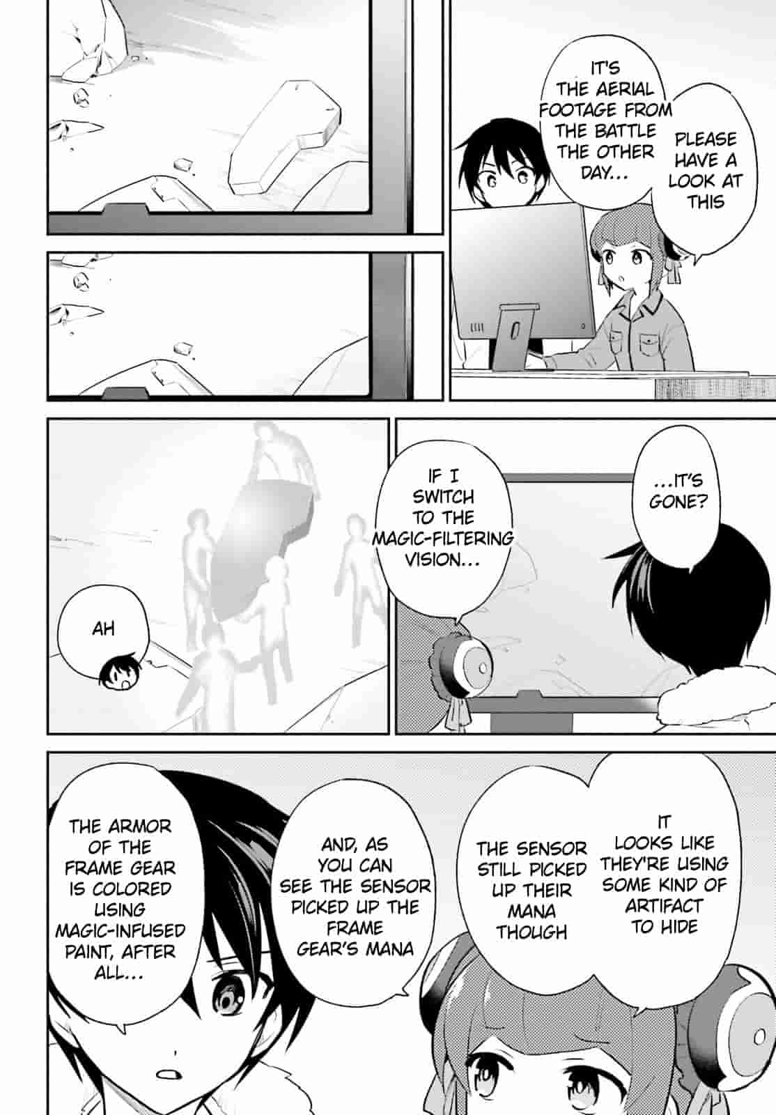 ページ 12