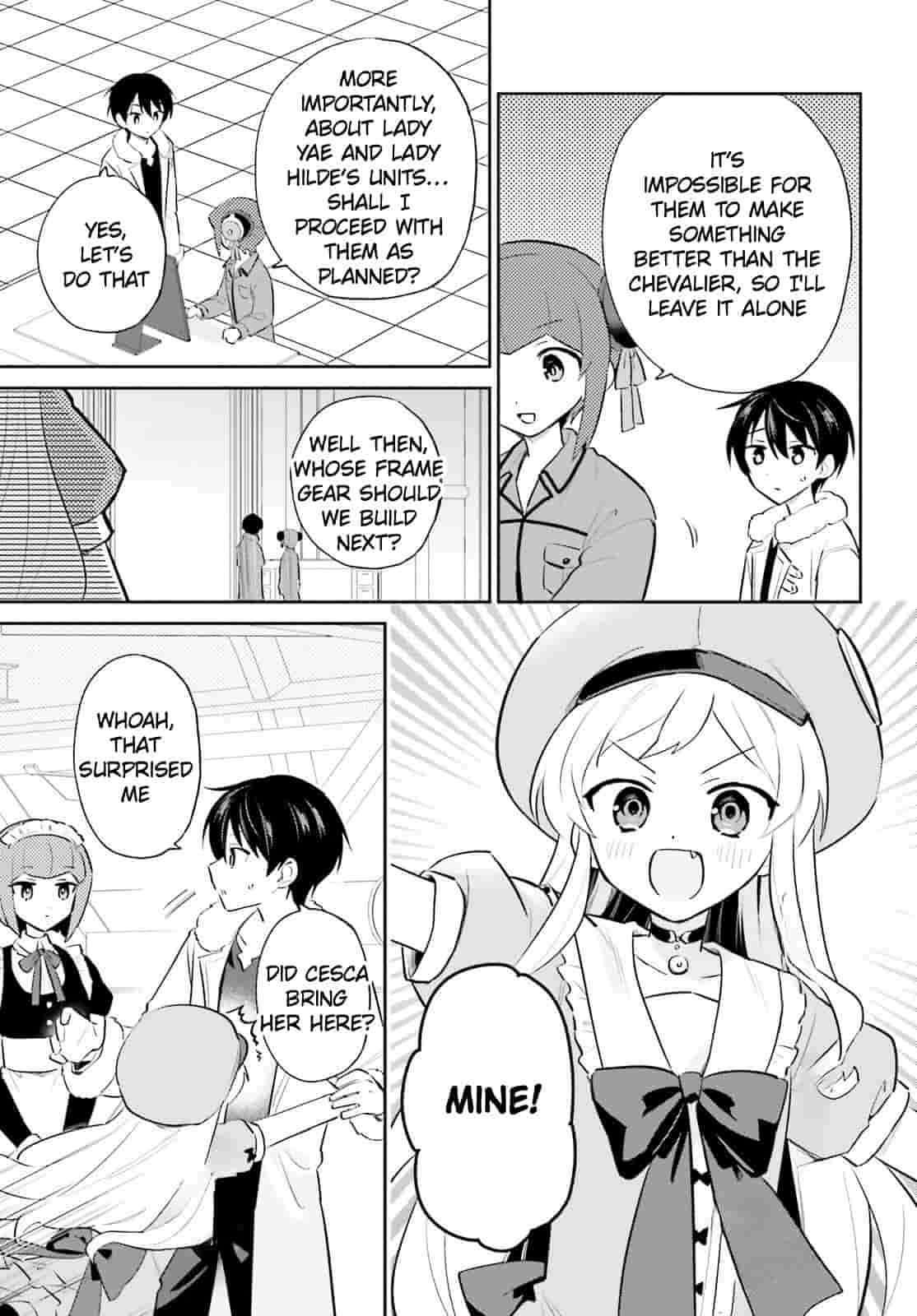 ページ 15