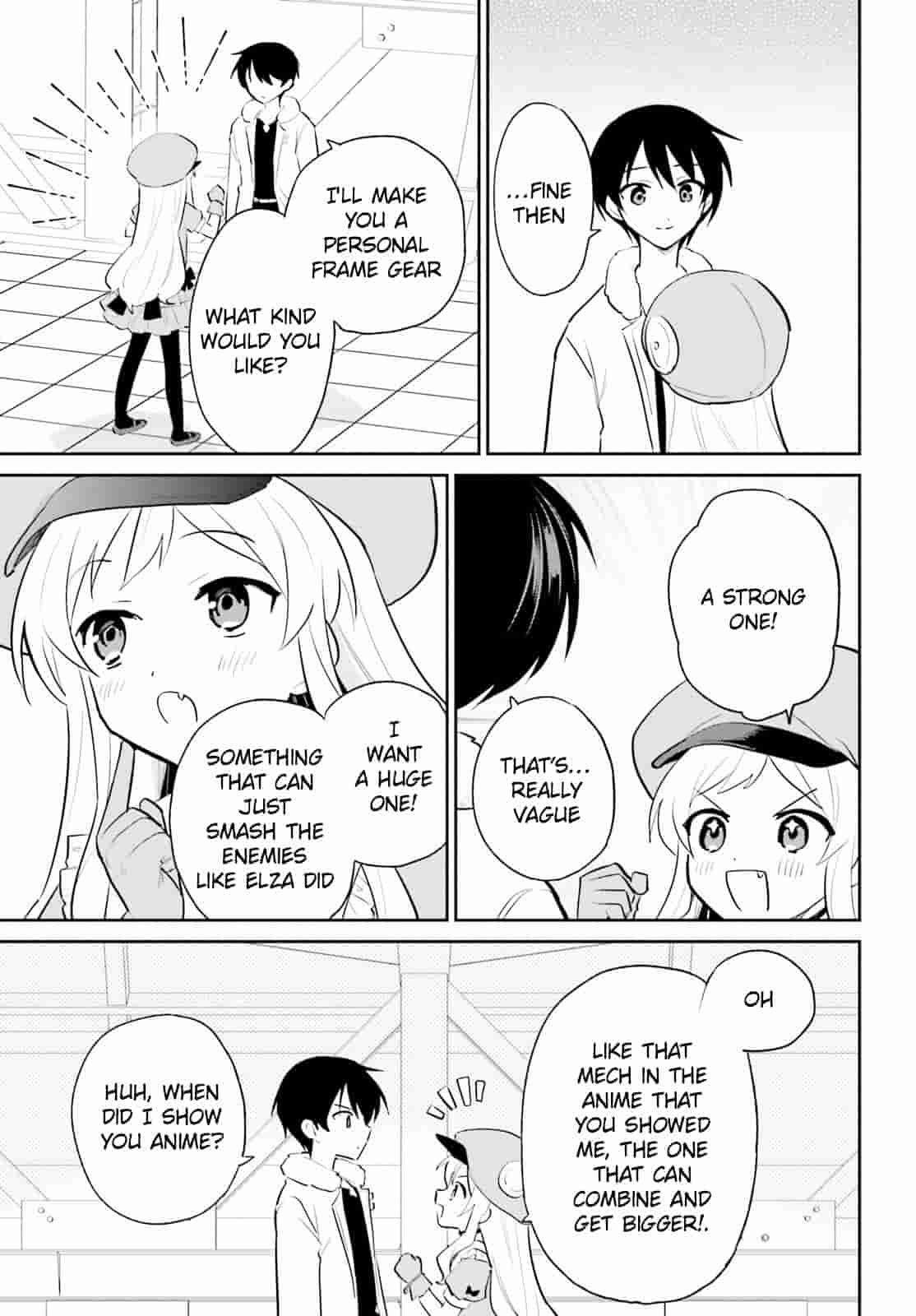 ページ 17