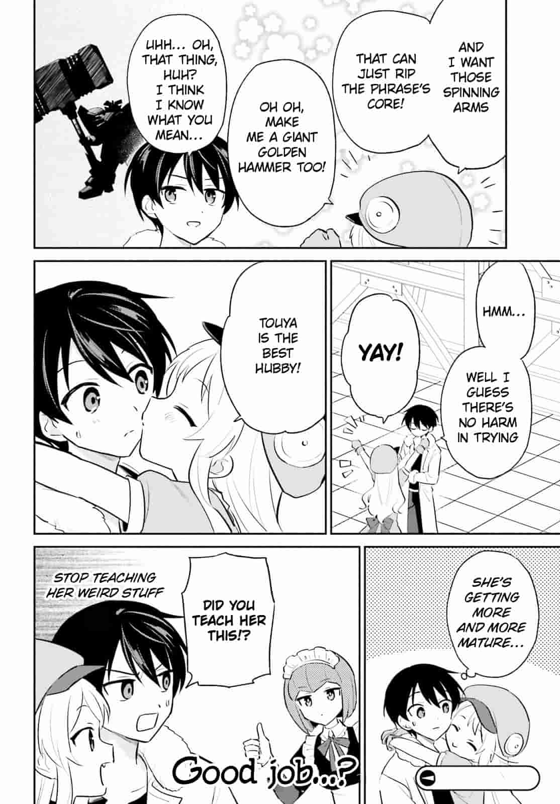 ページ 18