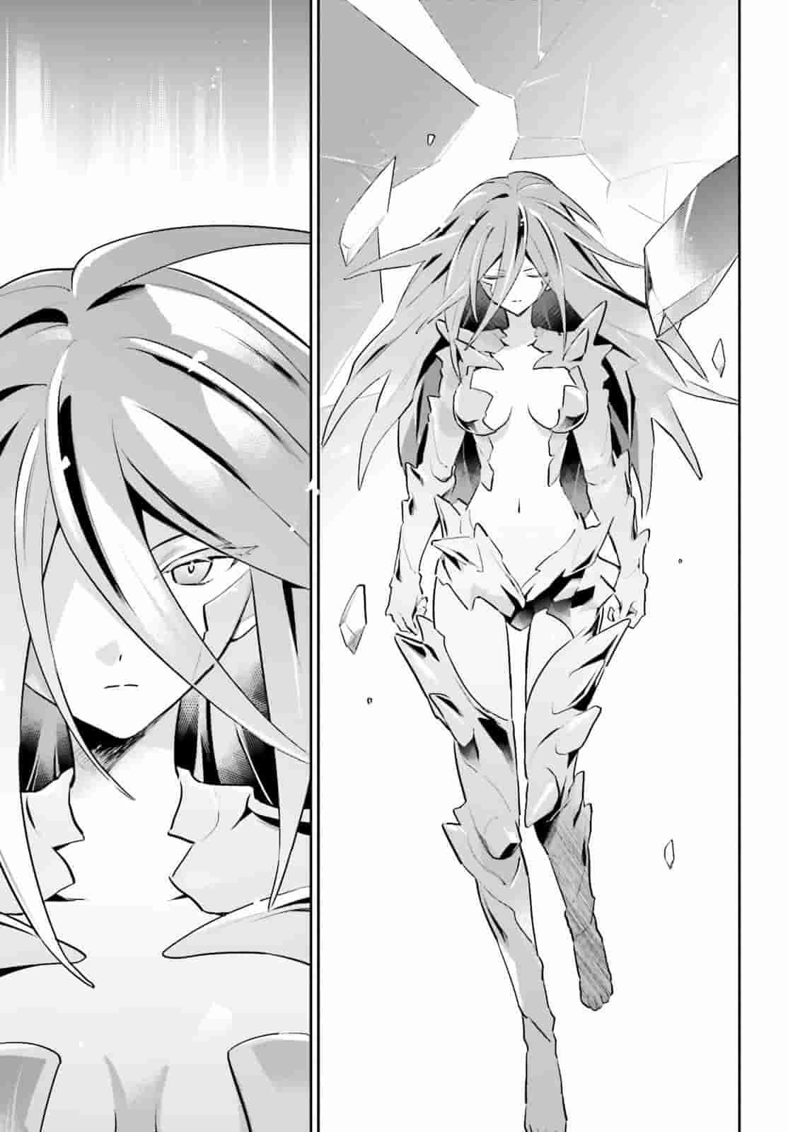 ページ 3