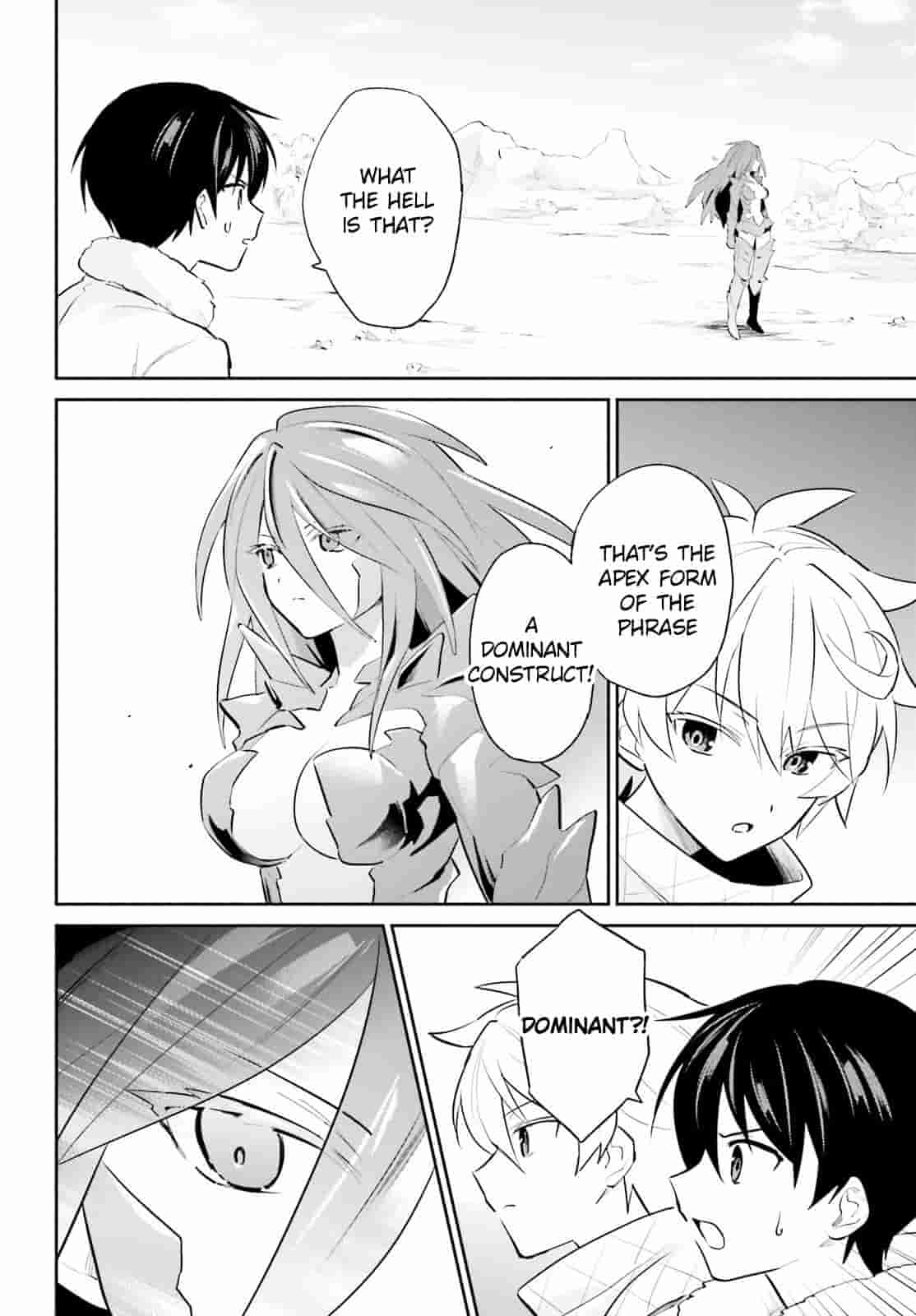 ページ 4
