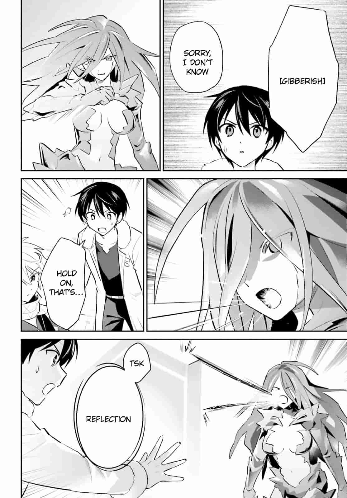 ページ 6