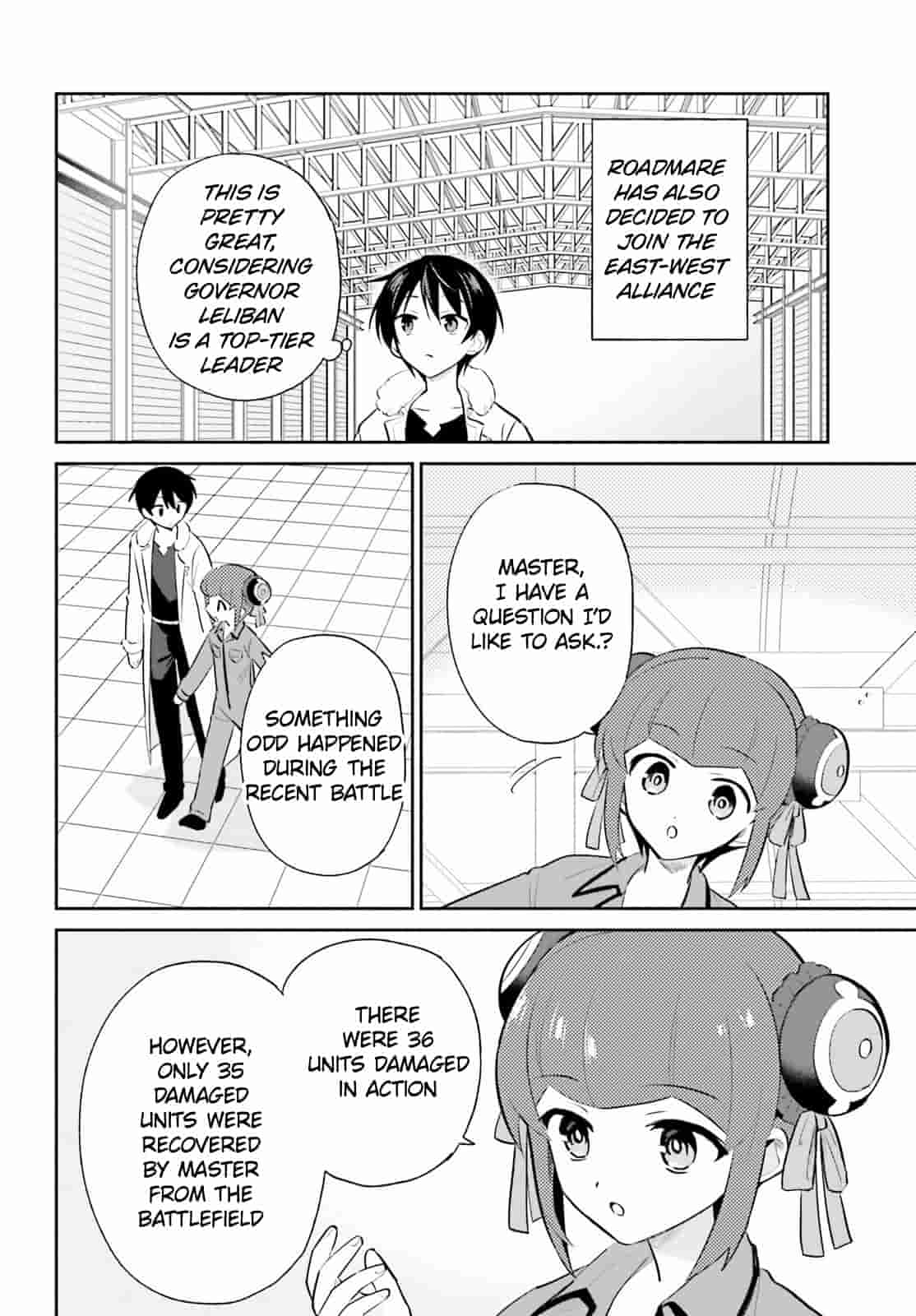 ページ 10