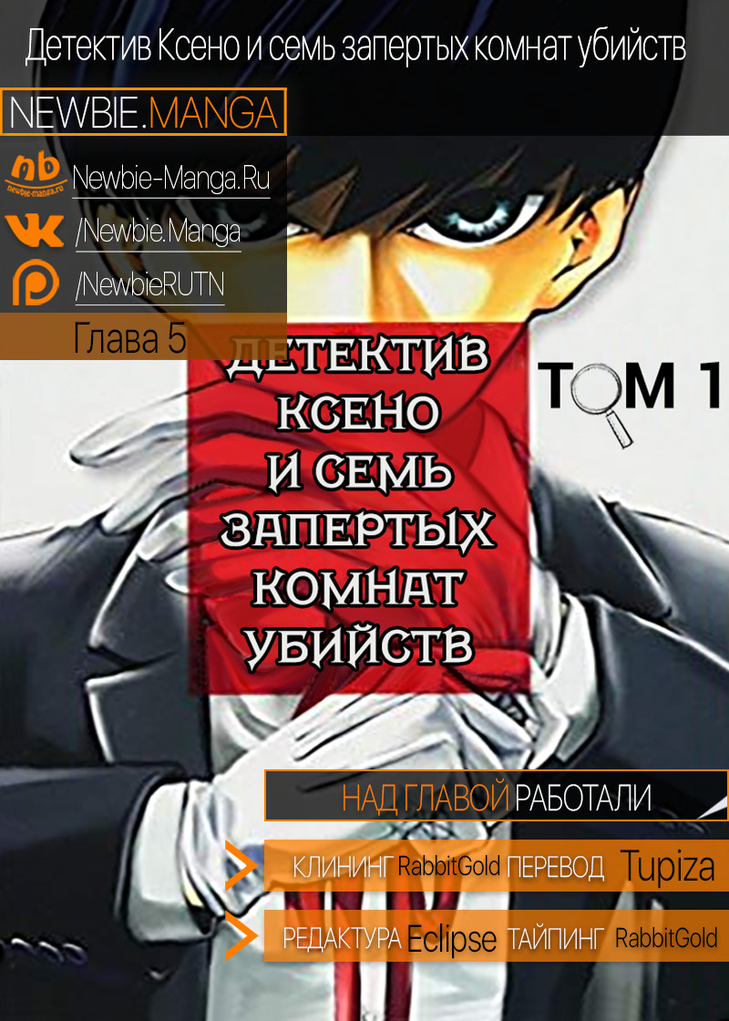 ページ 20