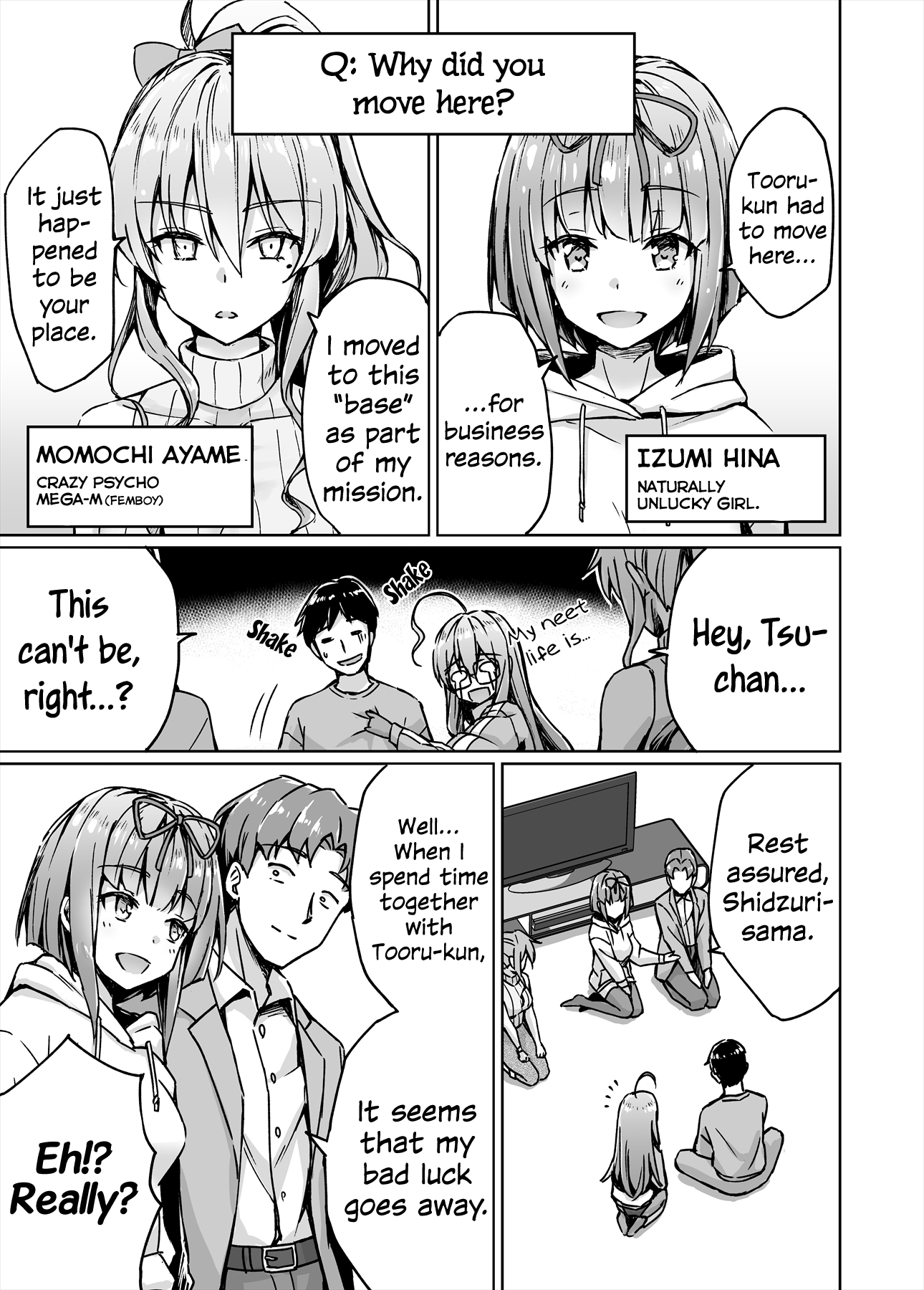 ページ 1