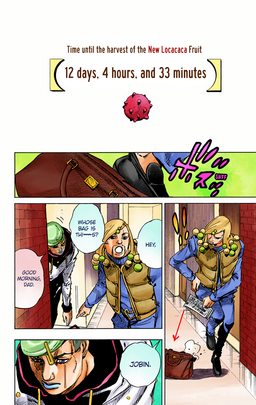 ページ 2