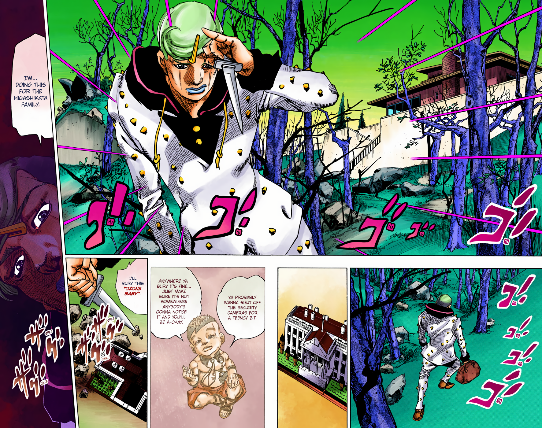ページ 12