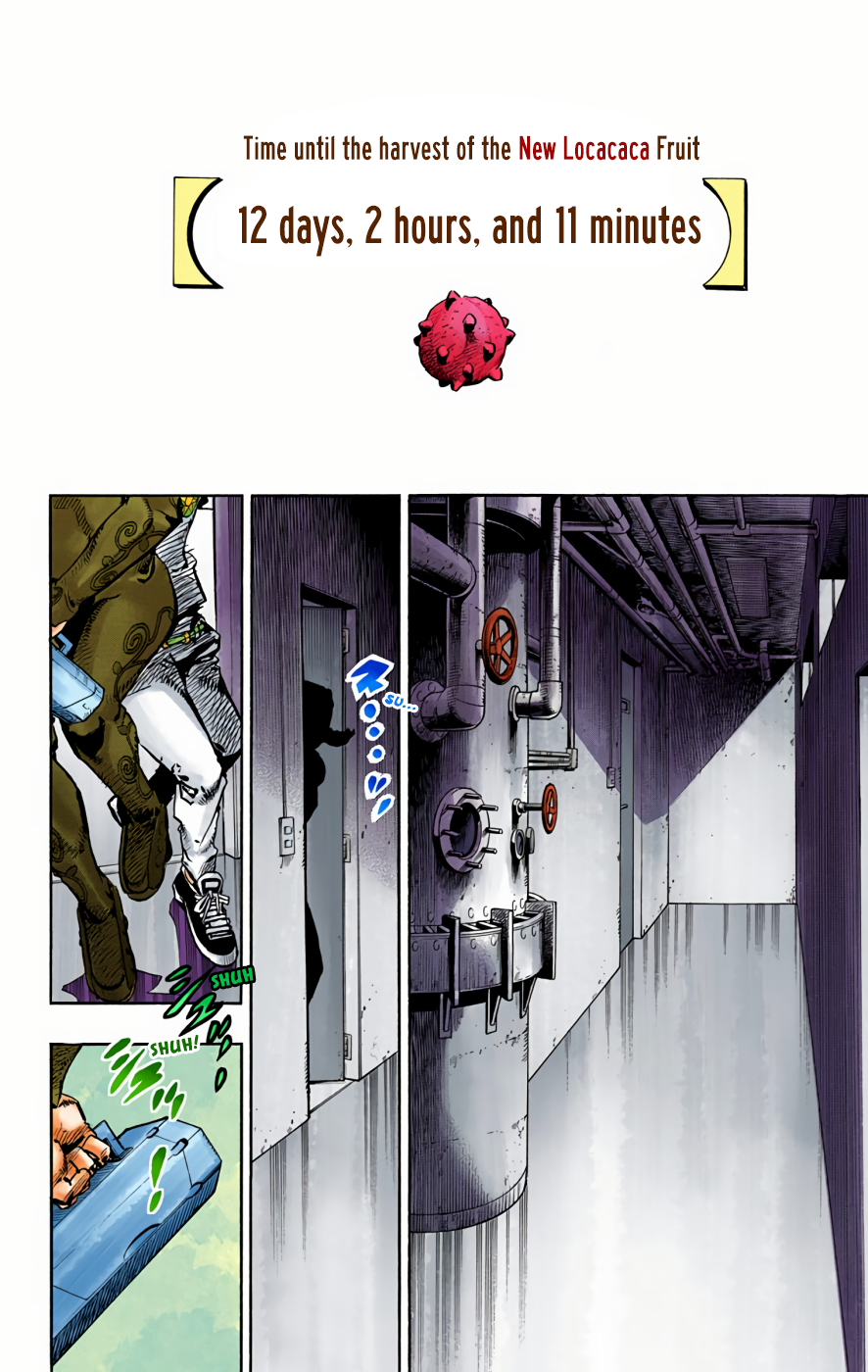 ページ 13