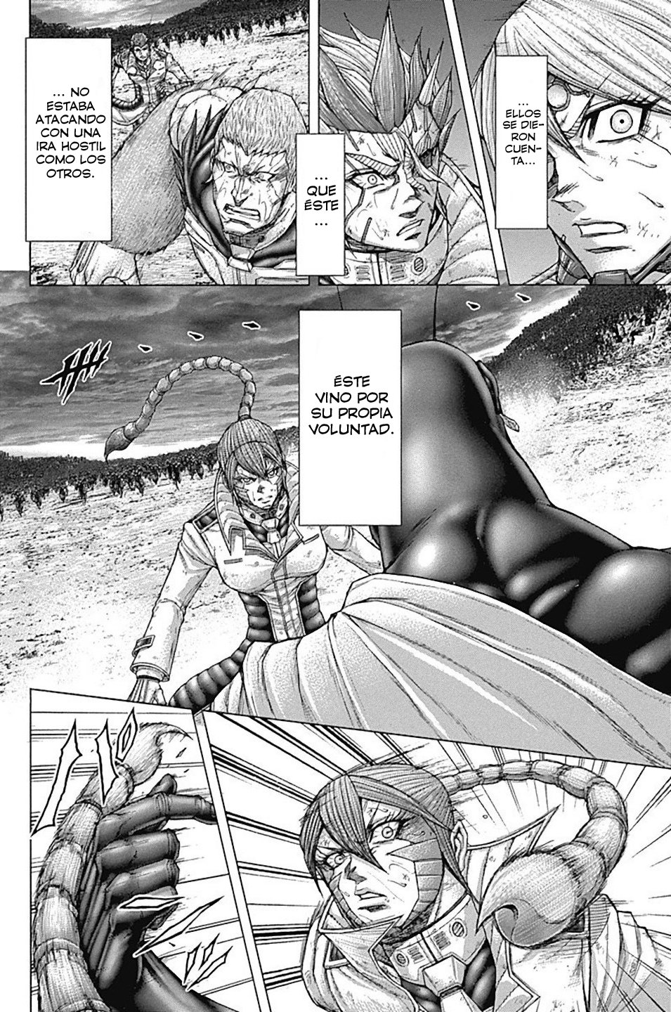 ページ 12