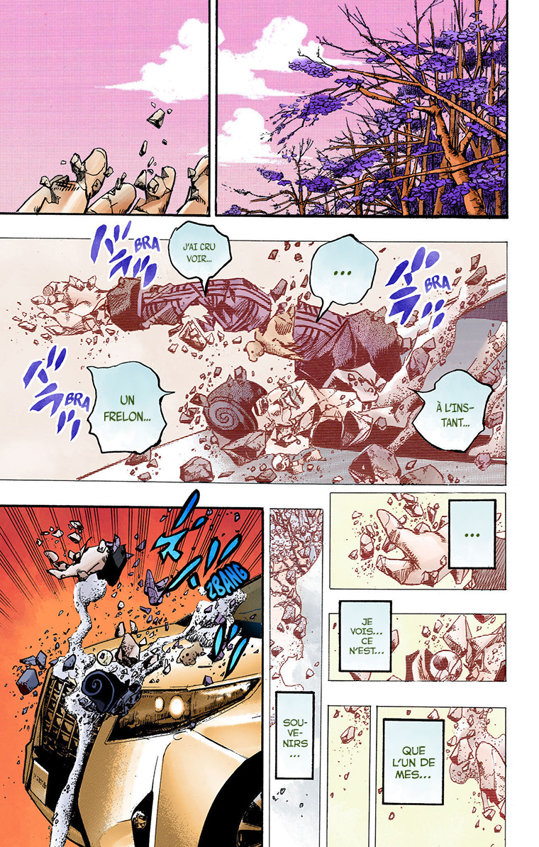 ページ 15