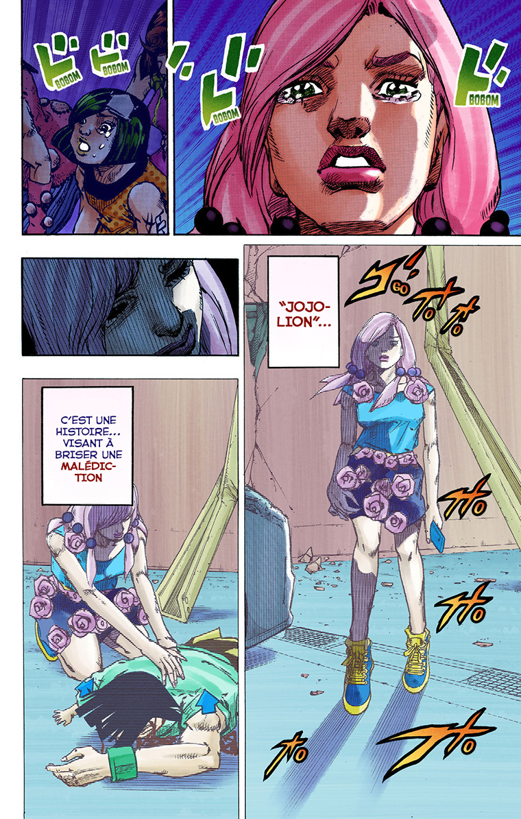 ページ 21