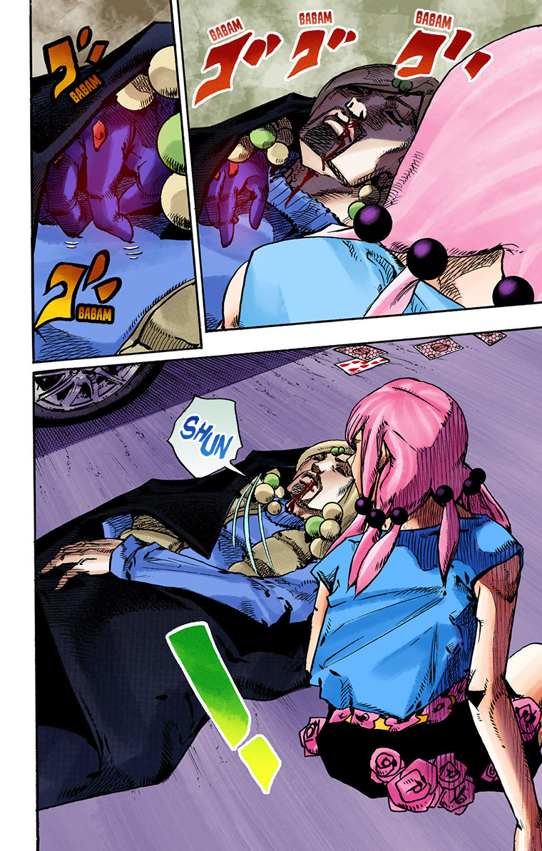 ページ 29
