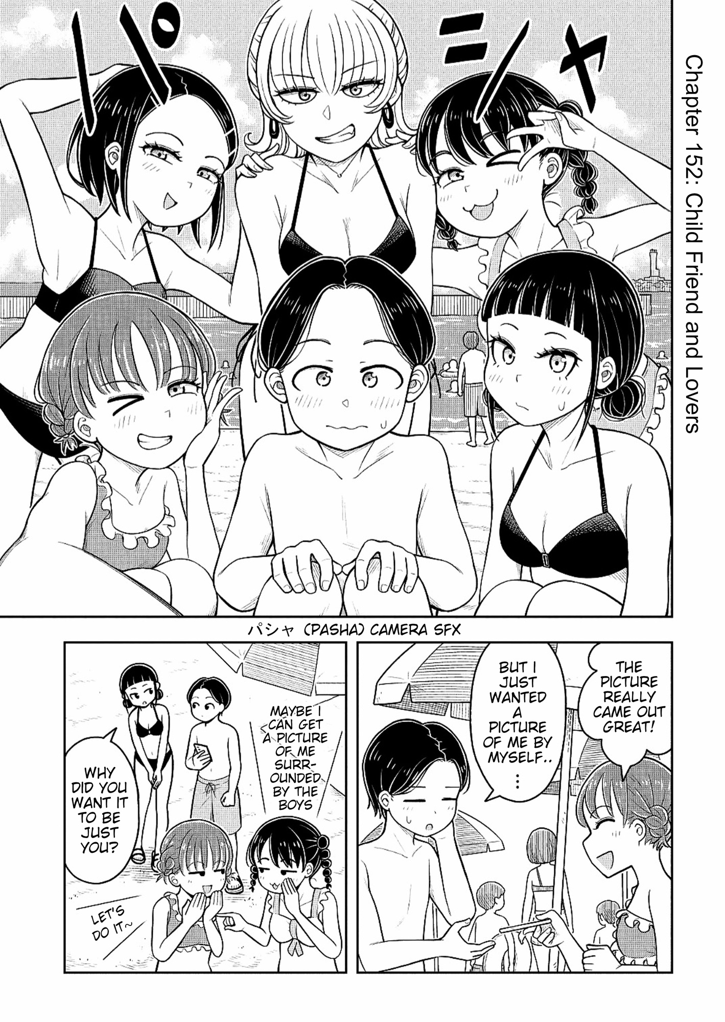 ページ 1