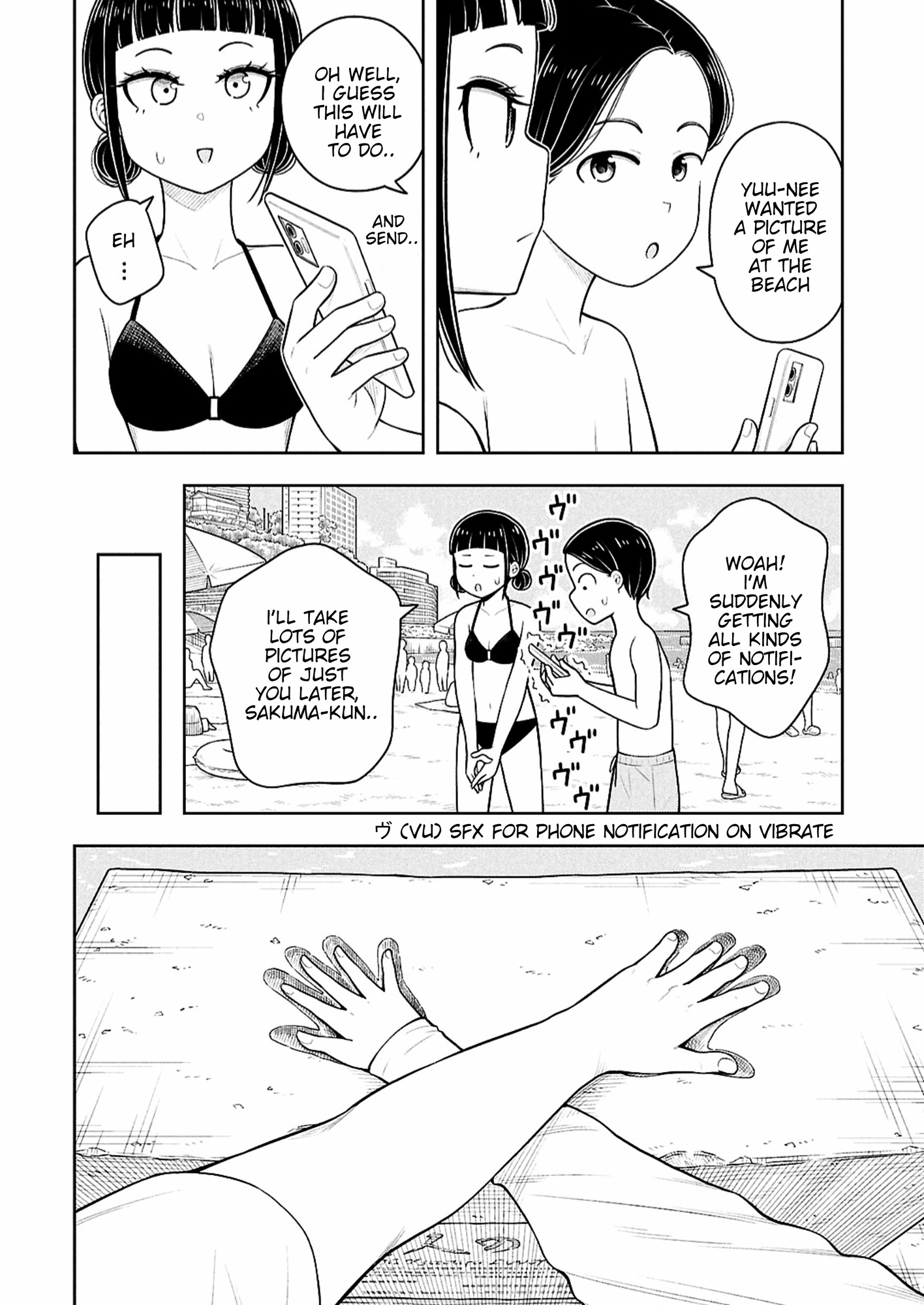 ページ 2