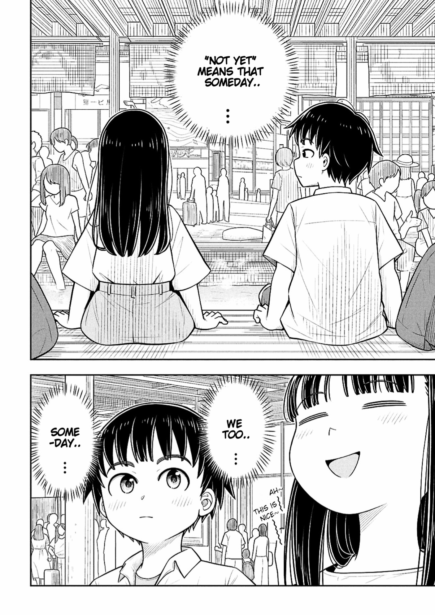 ページ 16