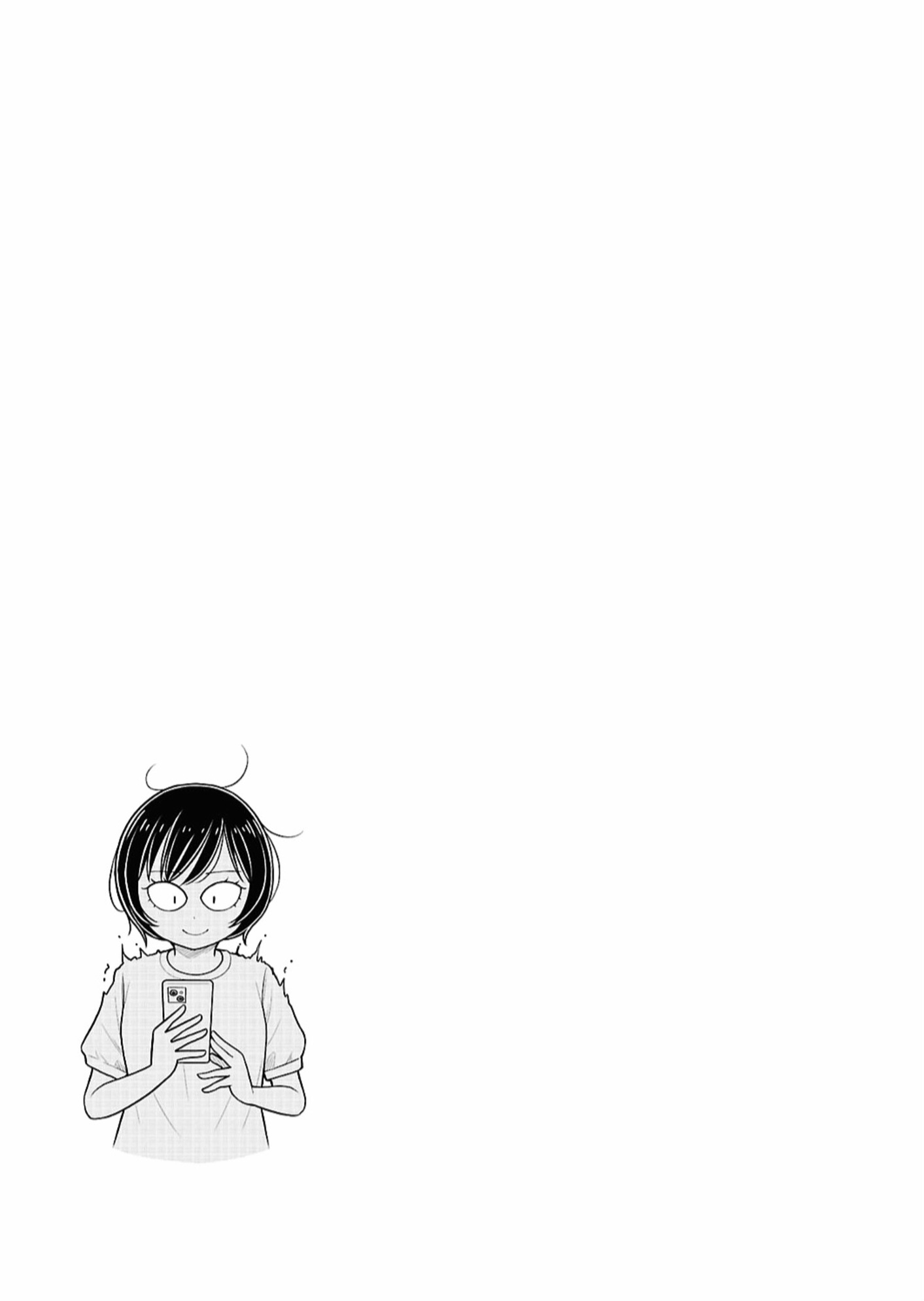 ページ 17