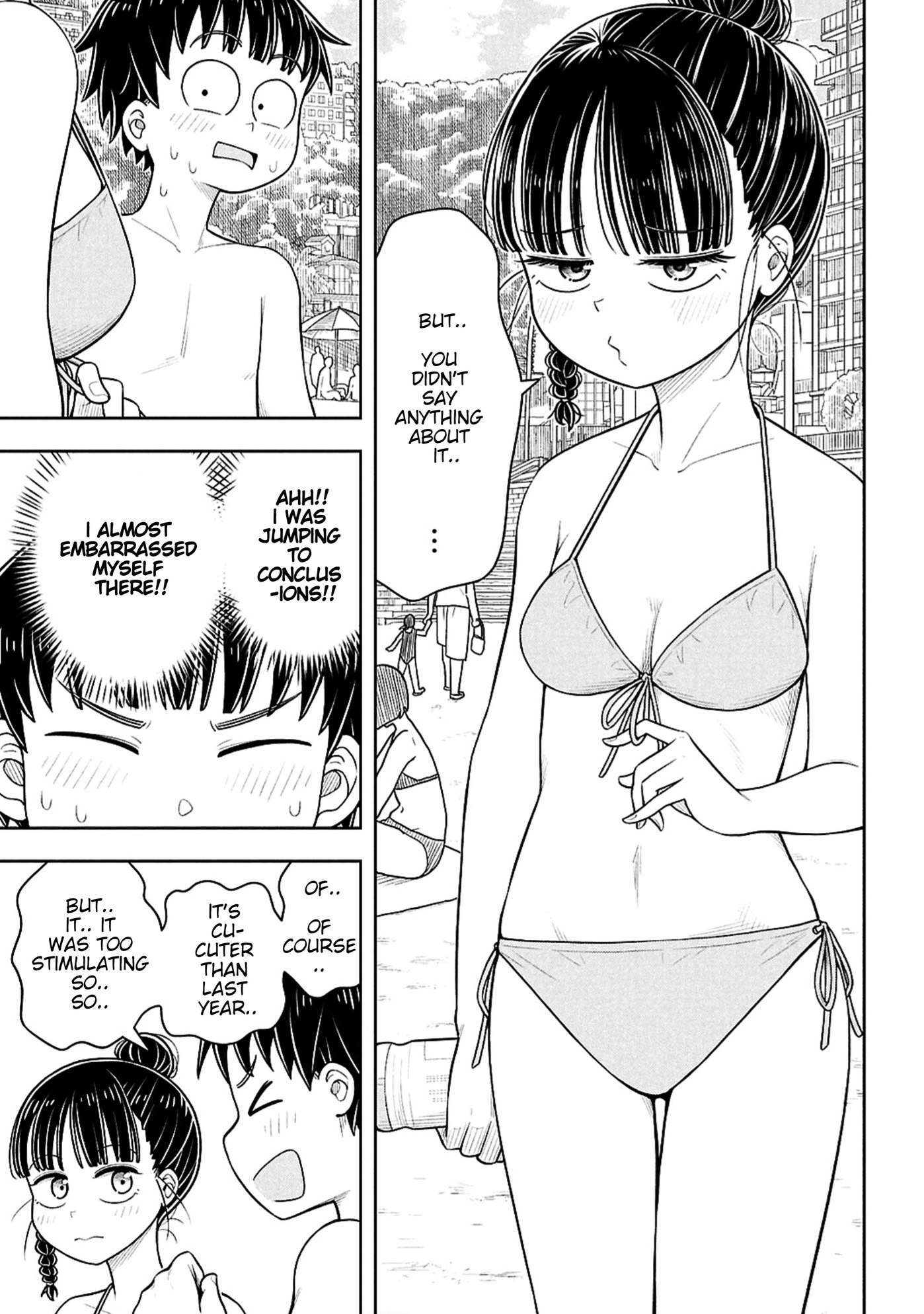 ページ 9