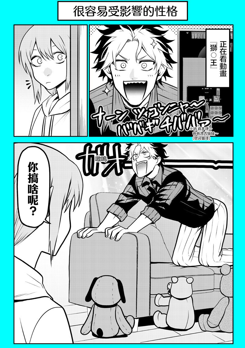 ページ 14